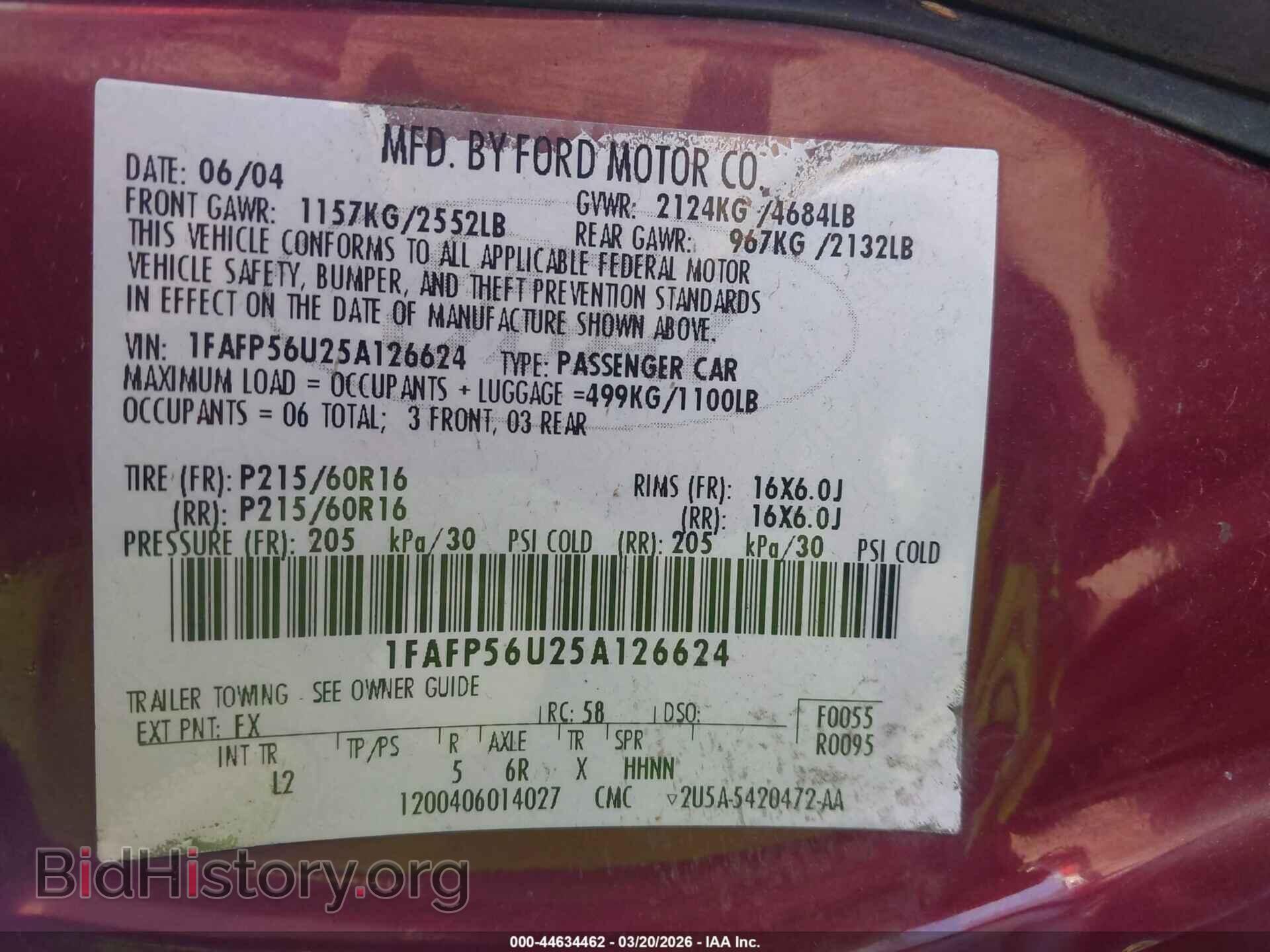 2005 FORD TAURUS - VIN: 1FAFP56U25A126624 - Фото 9