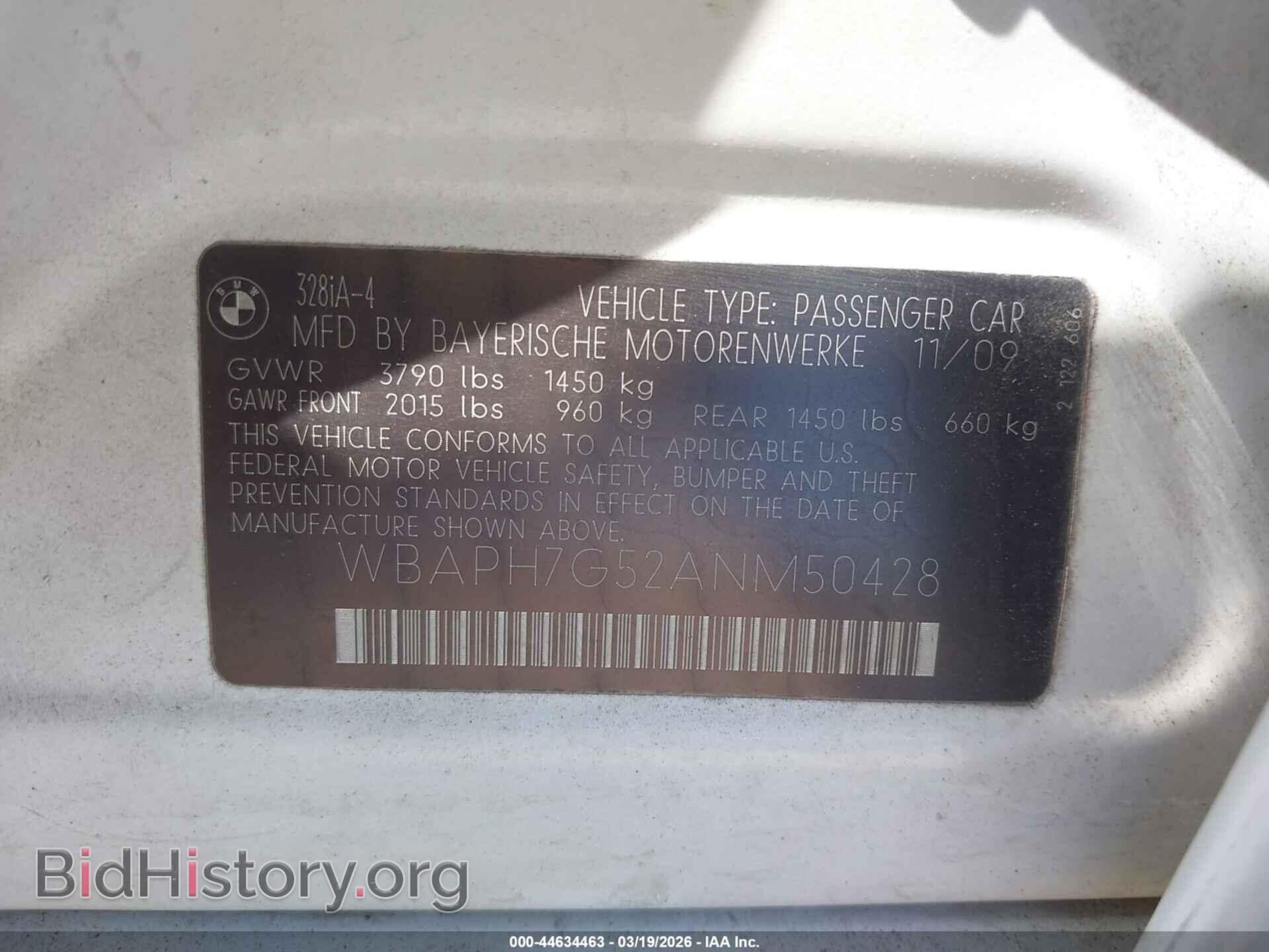 2010 BMW 328I - VIN: WBAPH7G52ANM50428 - Фото 9