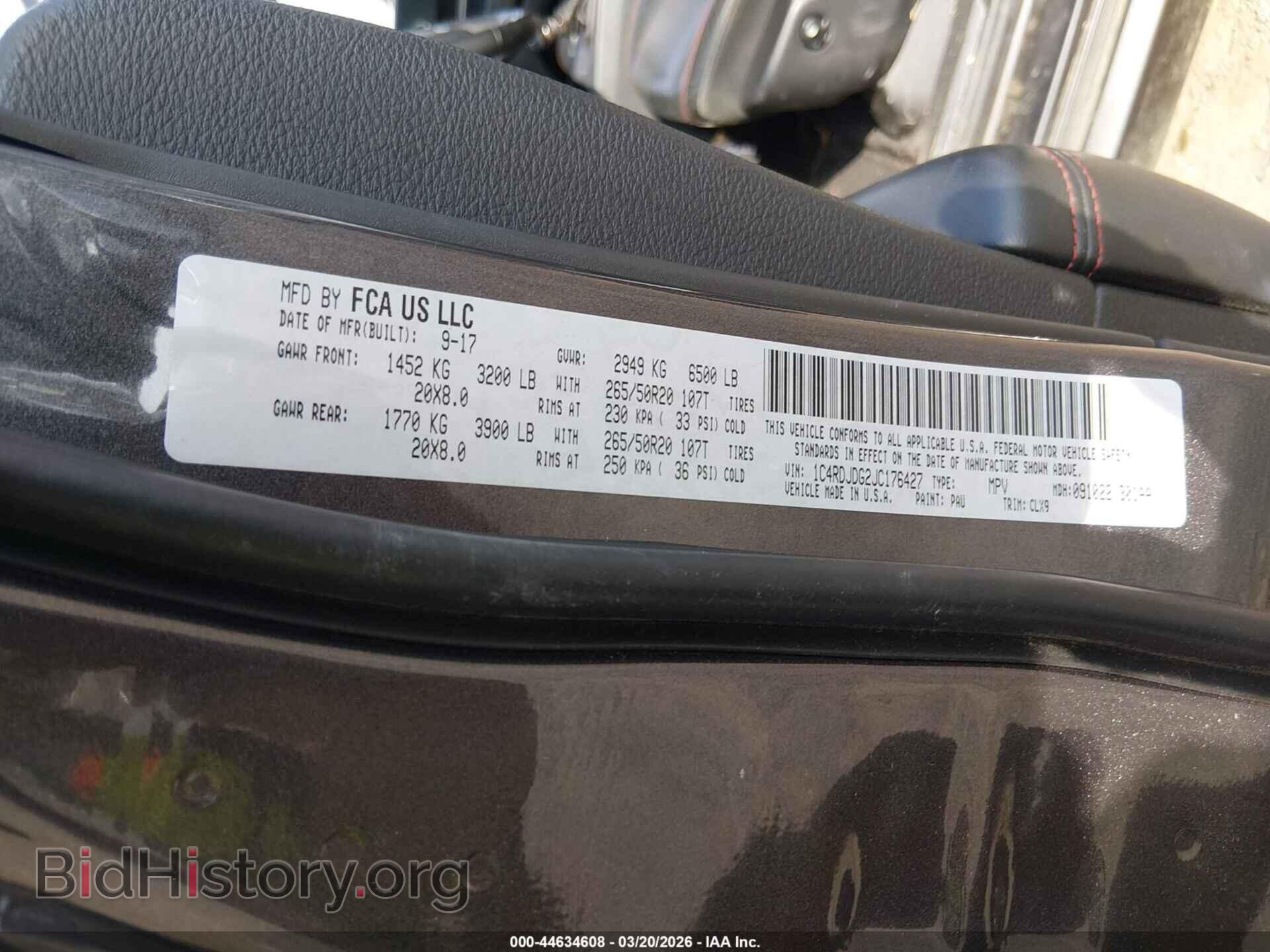 2018 DODGE DURANGO - VIN: 1C4RDJDG2JC176427 - Фото 9