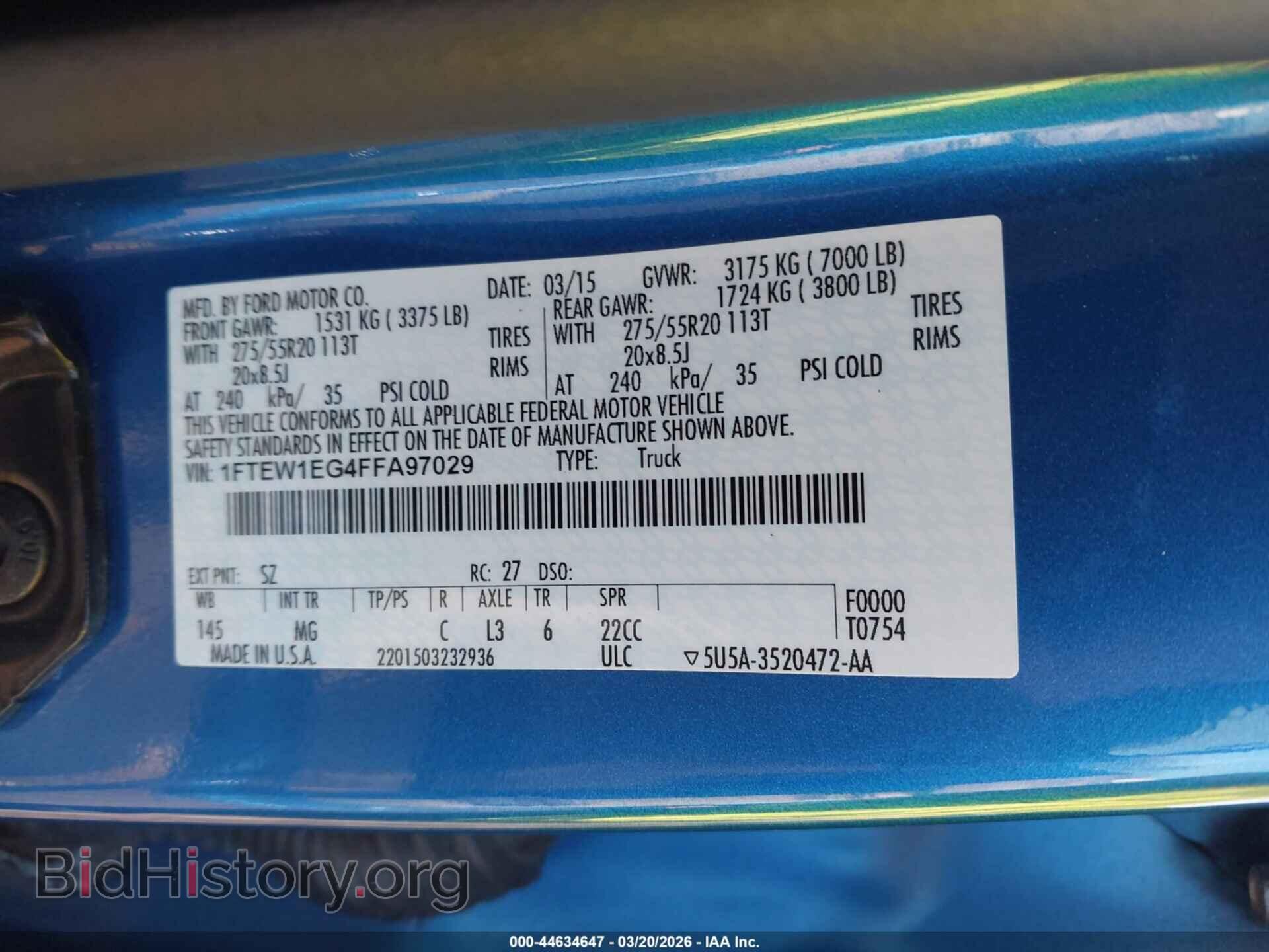 2015 FORD F-150 - VIN: 1FTEW1EG4FFA97029 - Фото 9
