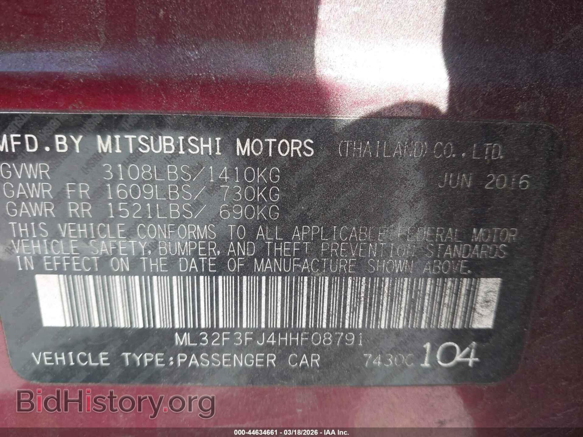 2017 MITSUBISHI MIRAGE G4 - VIN: ML32F3FJ4HHF08791 - Фото 9