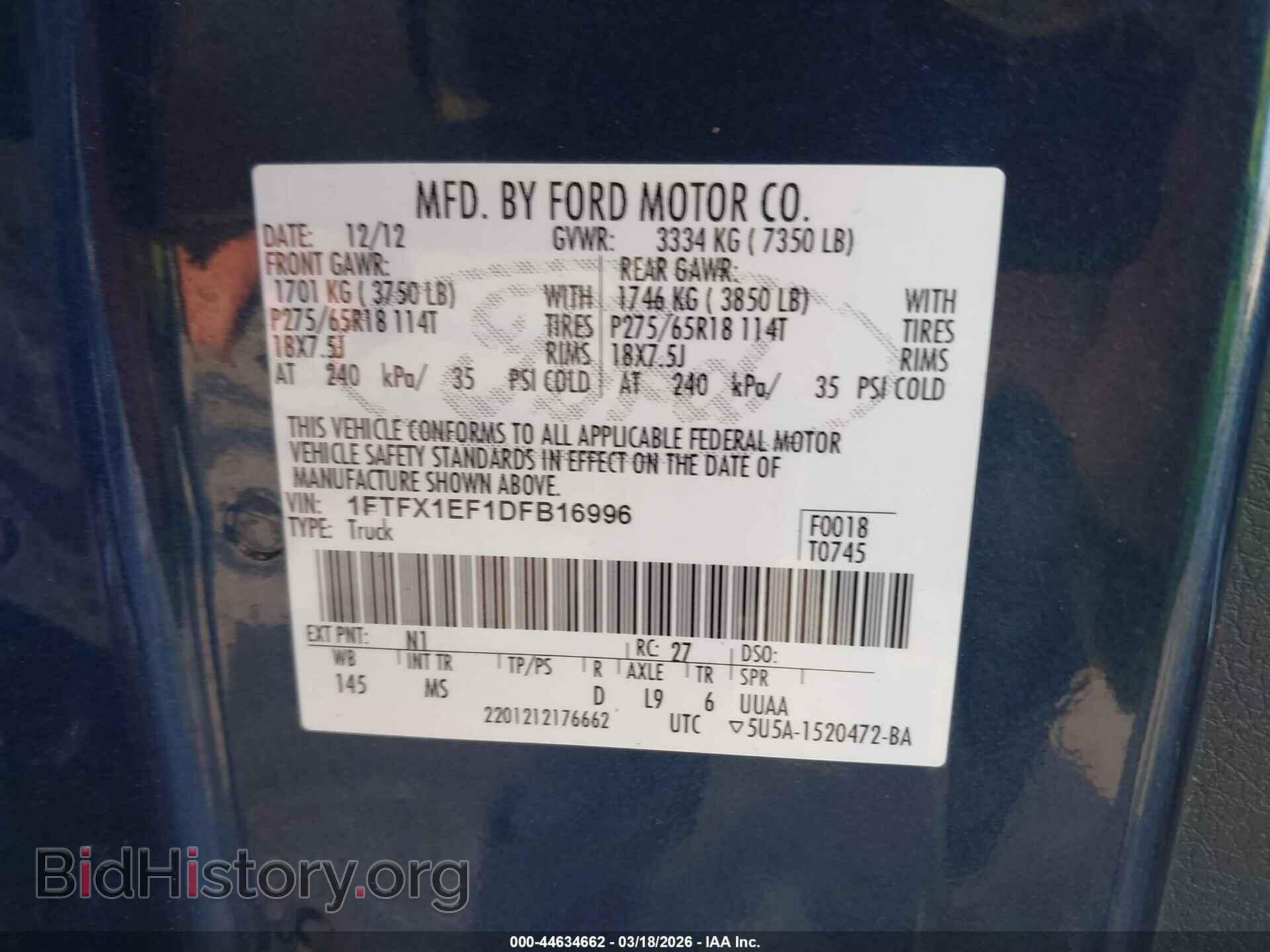 2013 FORD F-150 - VIN: 1FTFX1EF1DFB16996 - Фото 9
