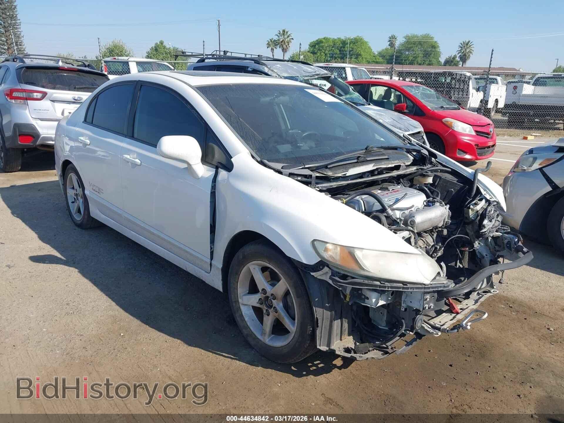 Фотография 2HGFA55599H700019 - HONDA CIVIC 2009
