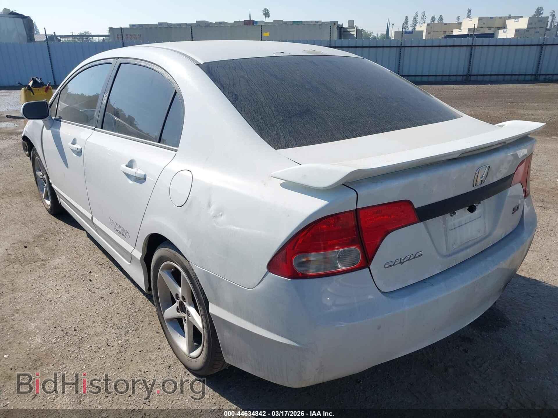 2009 HONDA CIVIC - VIN: 2HGFA55599H700019 - Фото 3