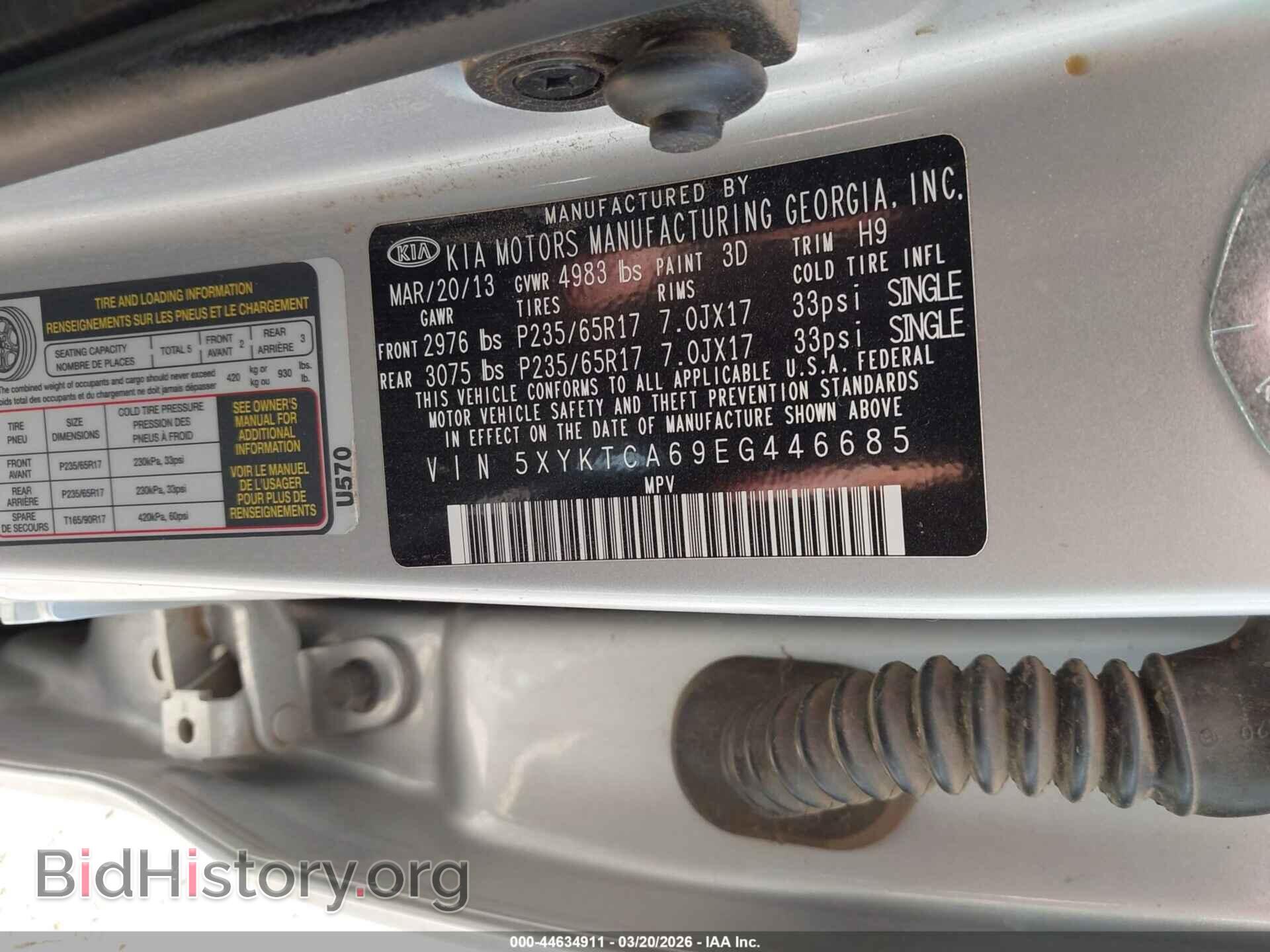 2014 KIA SORENTO - VIN: 5XYKTCA69EG446685 - Photo 9