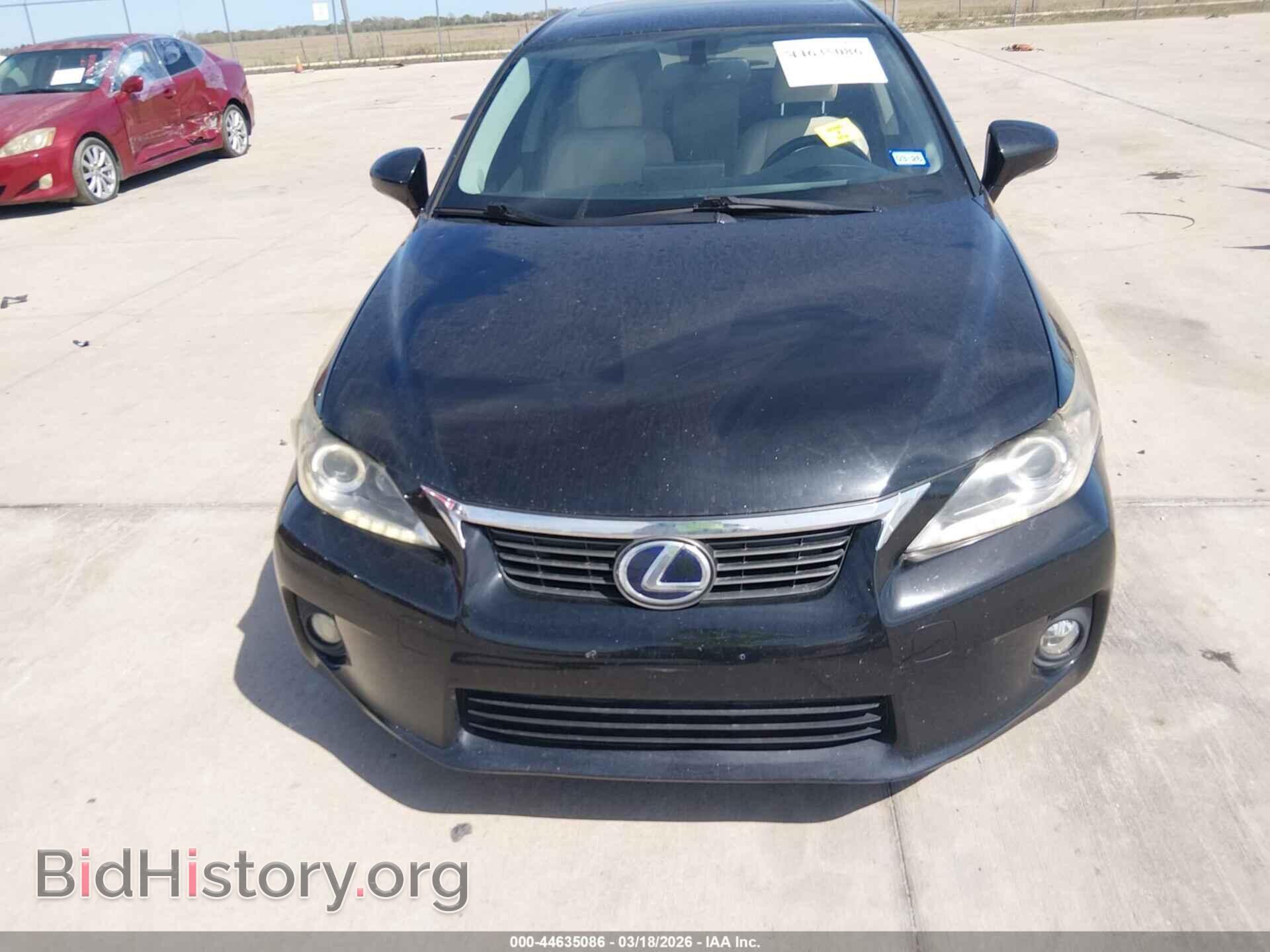 2011 LEXUS CT 200H - VIN: JTHKD5BHXB2045286 - Photo 12