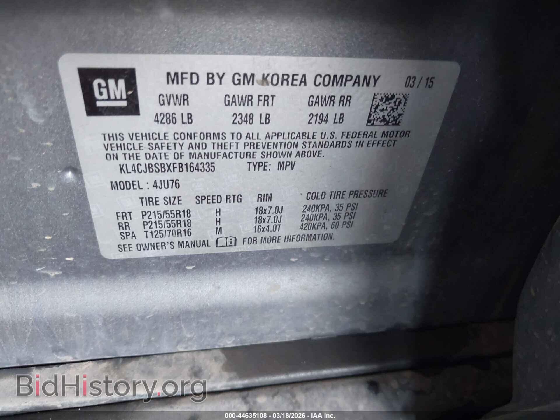 2015 BUICK ENCORE - VIN: KL4CJBSBXFB164335 - Photo 9