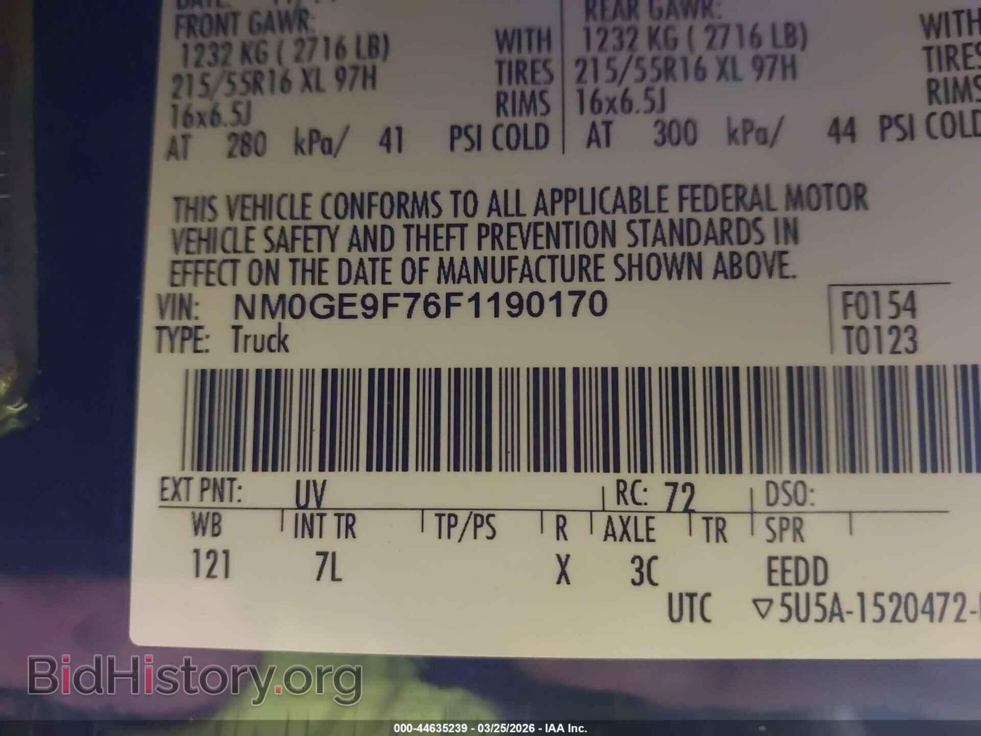 2015 FORD TRANSIT CONNECT - VIN: NM0GE9F76F1190170 - Фото 9