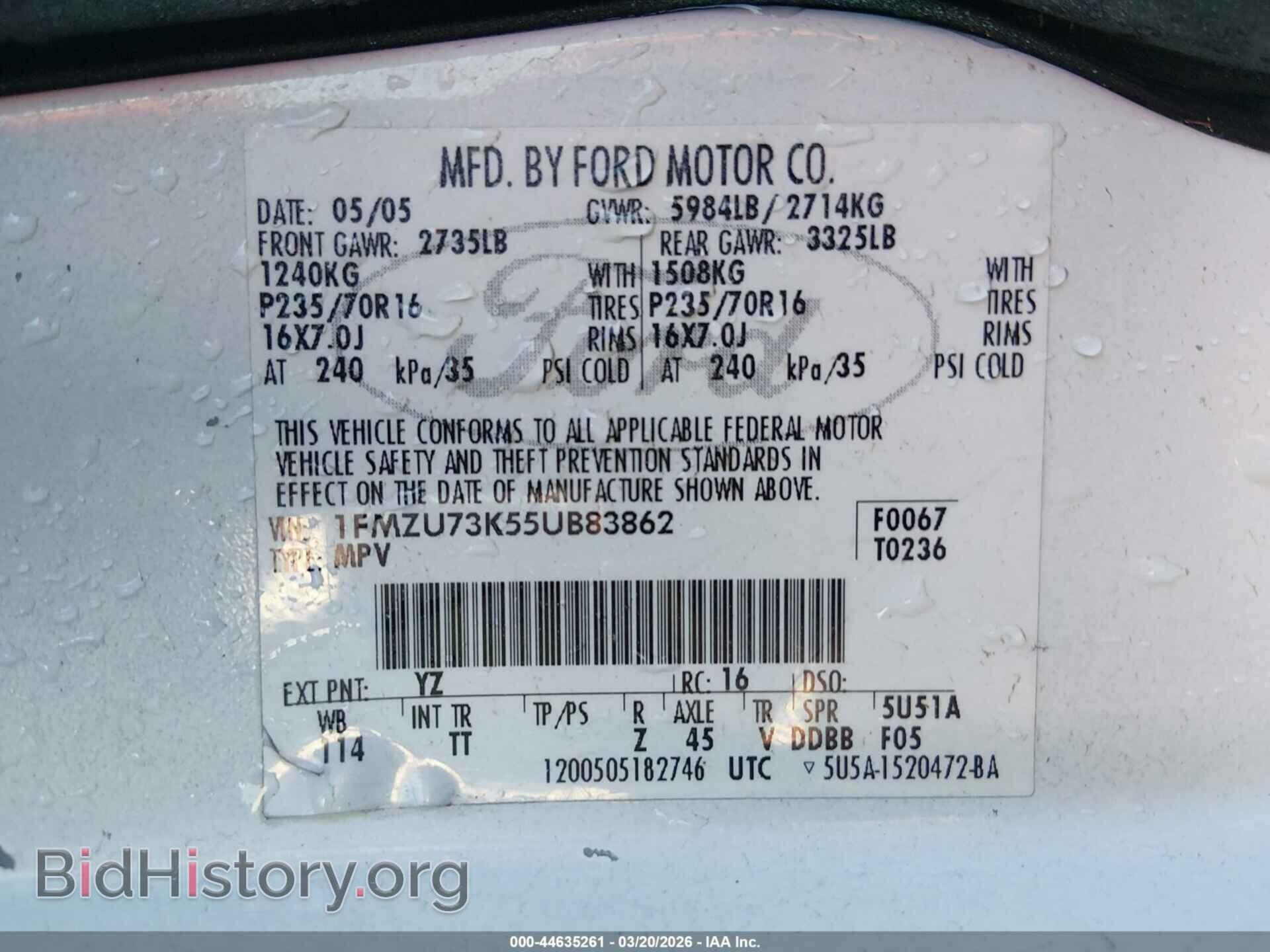 2005 FORD EXPLORER - VIN: 1FMZU73K55UB83862 - Фото 9