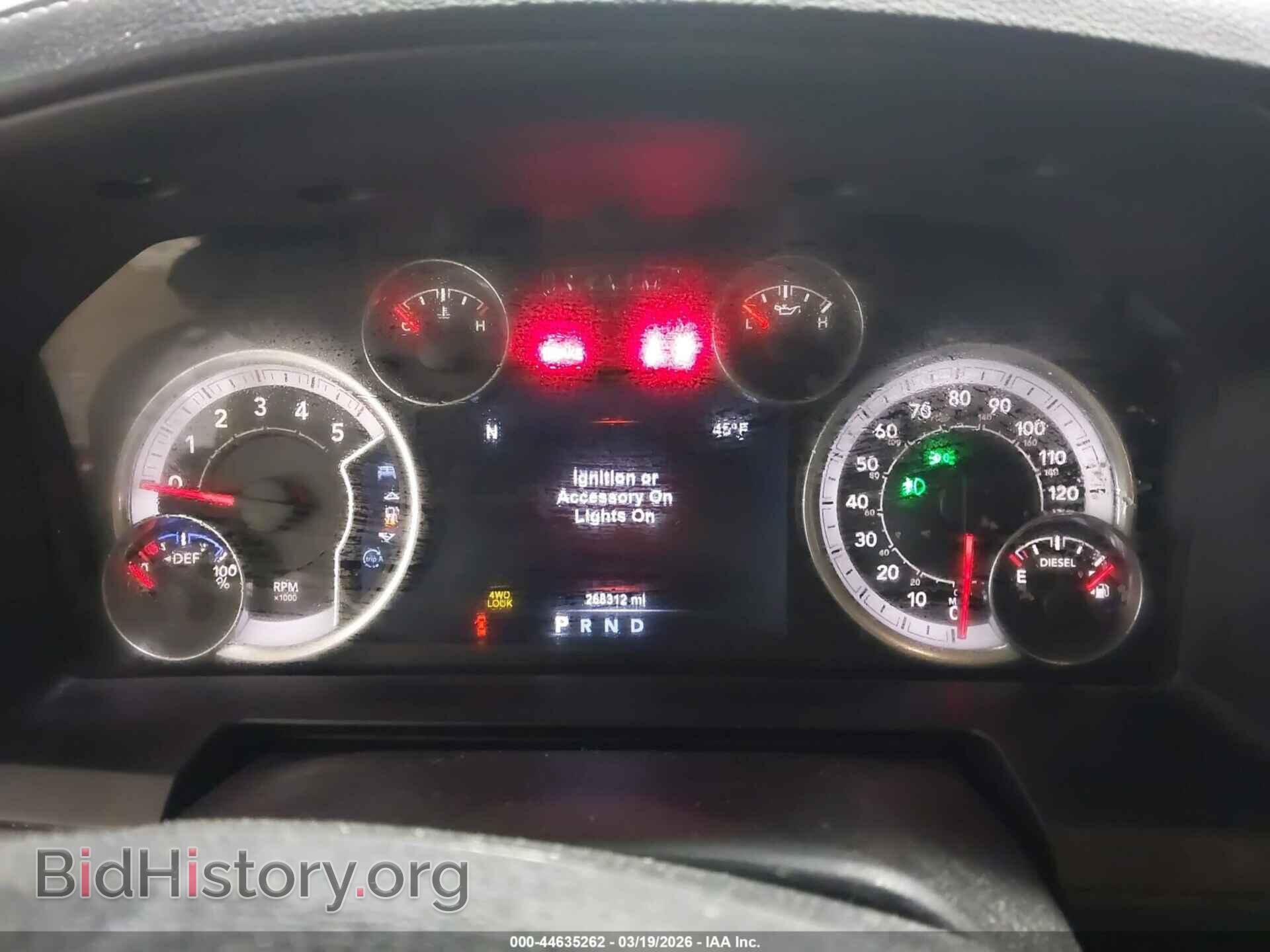 2015 RAM 1500 - VIN: 1C6RR7JM3FS740508 - Фото 7