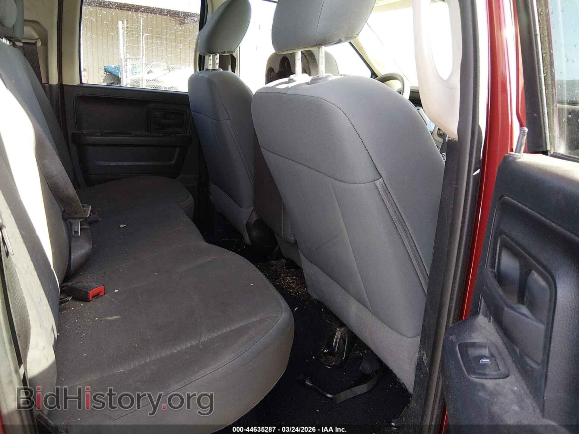 2015 RAM 1500 - VIN: 1C6RR7FT5FS657128 - Фото 8