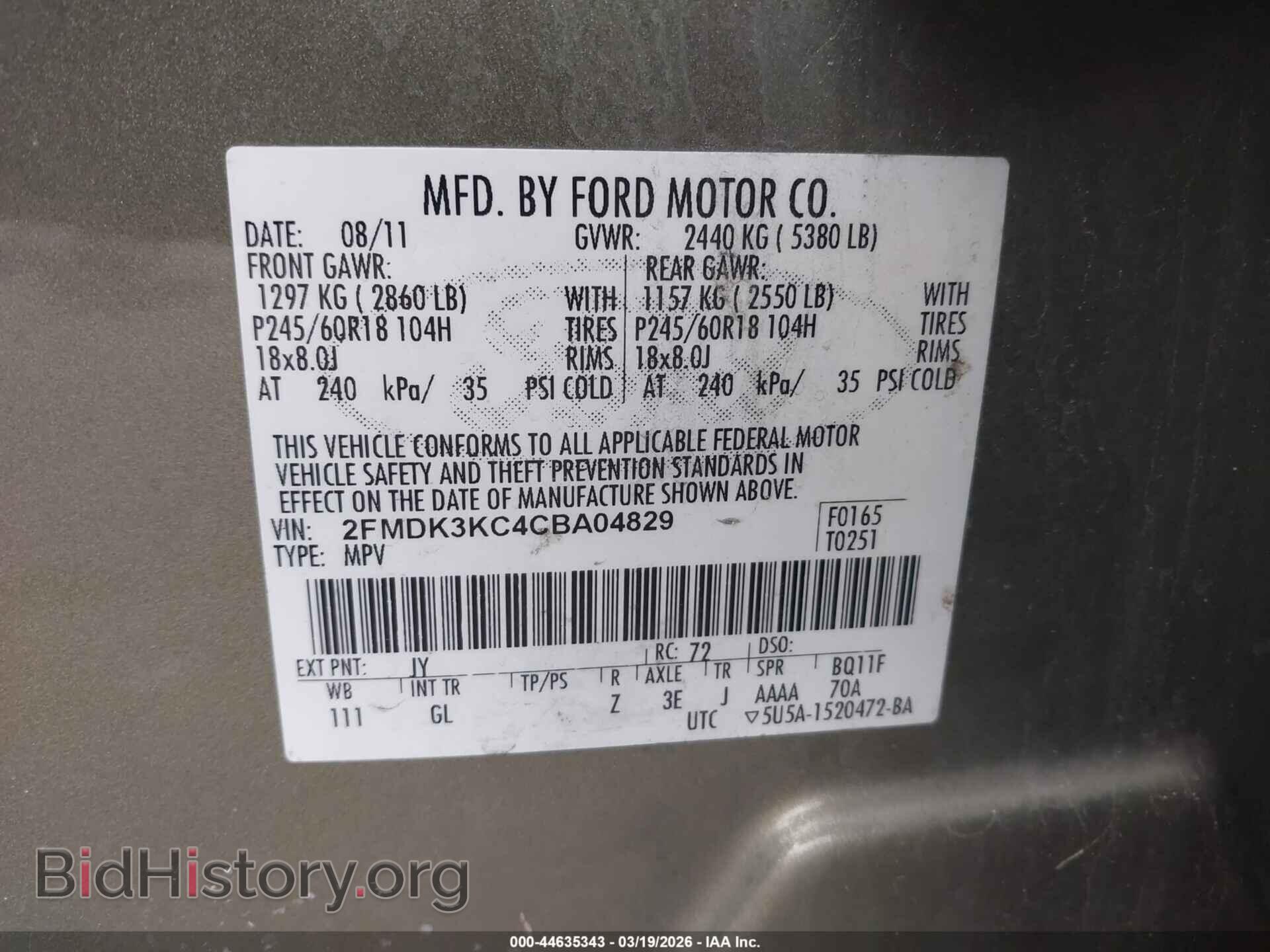 2012 FORD EDGE - VIN: 2FMDK3KC4CBA04829 - Photo 9