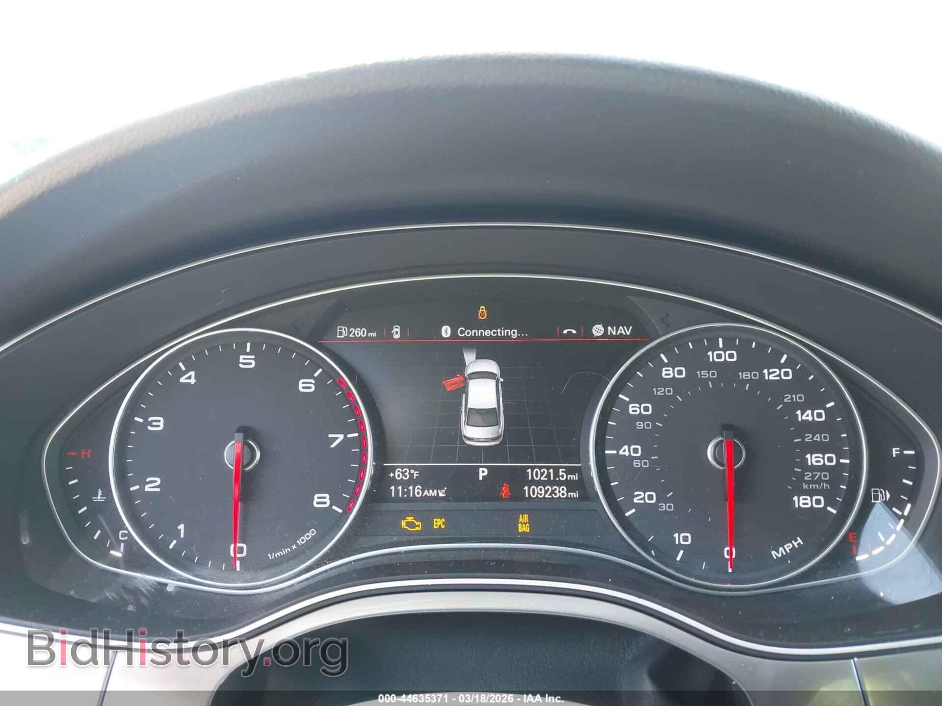 2013 AUDI A6 - VIN: WAUDFAFC8DN156039 - Фото 7