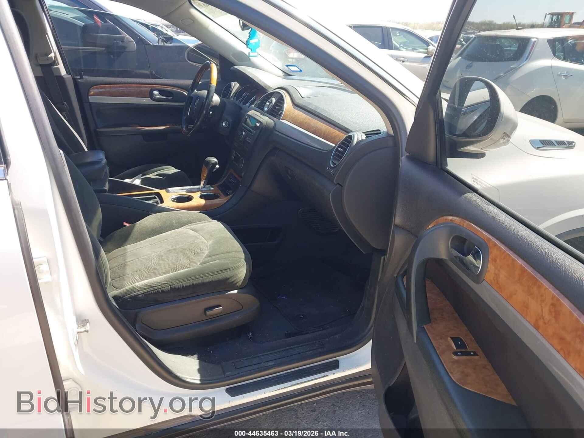 2011 BUICK ENCLAVE - VIN: 5GAKRAED8BJ166149 - Photo 5