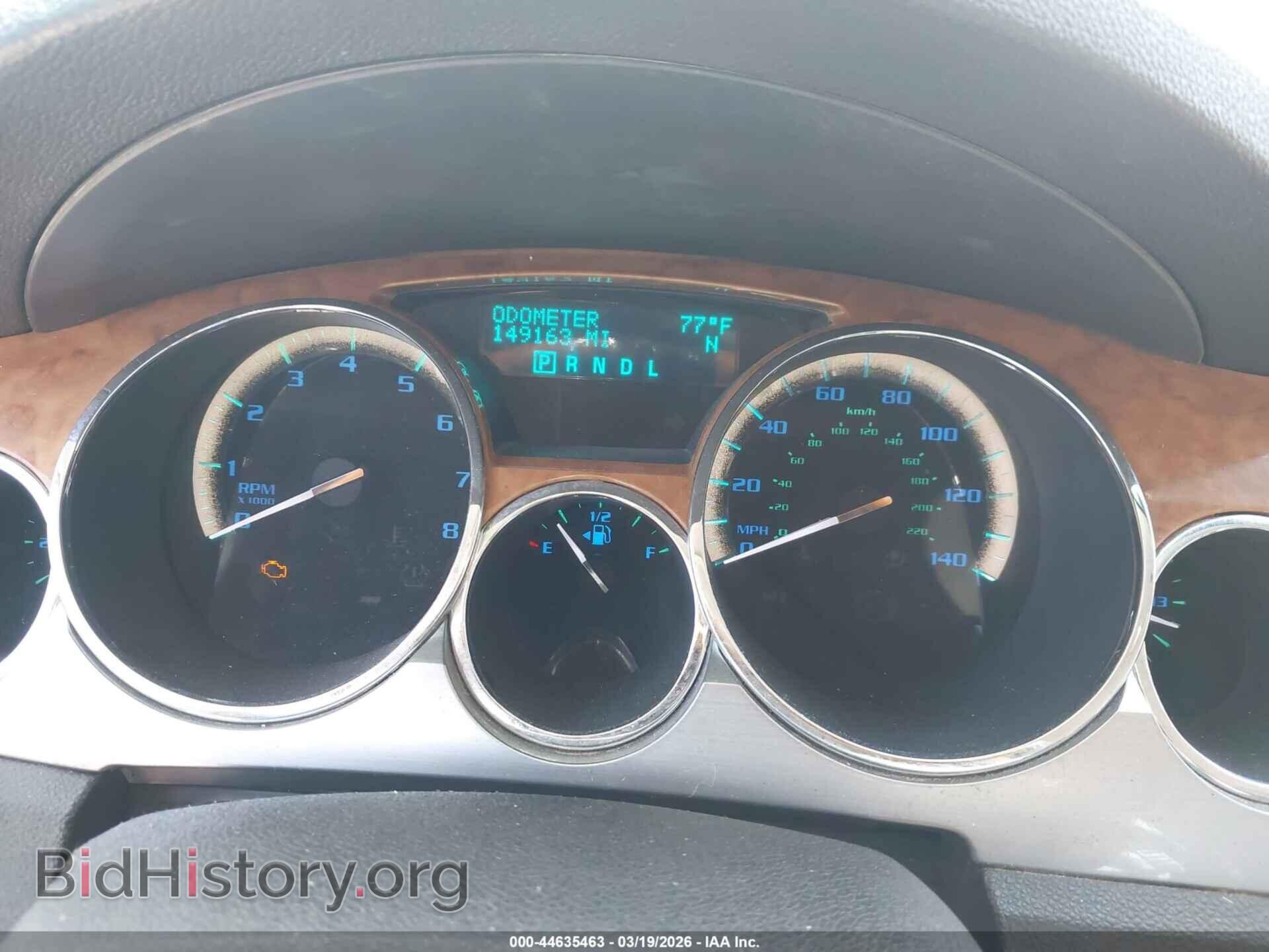 2011 BUICK ENCLAVE - VIN: 5GAKRAED8BJ166149 - Photo 7