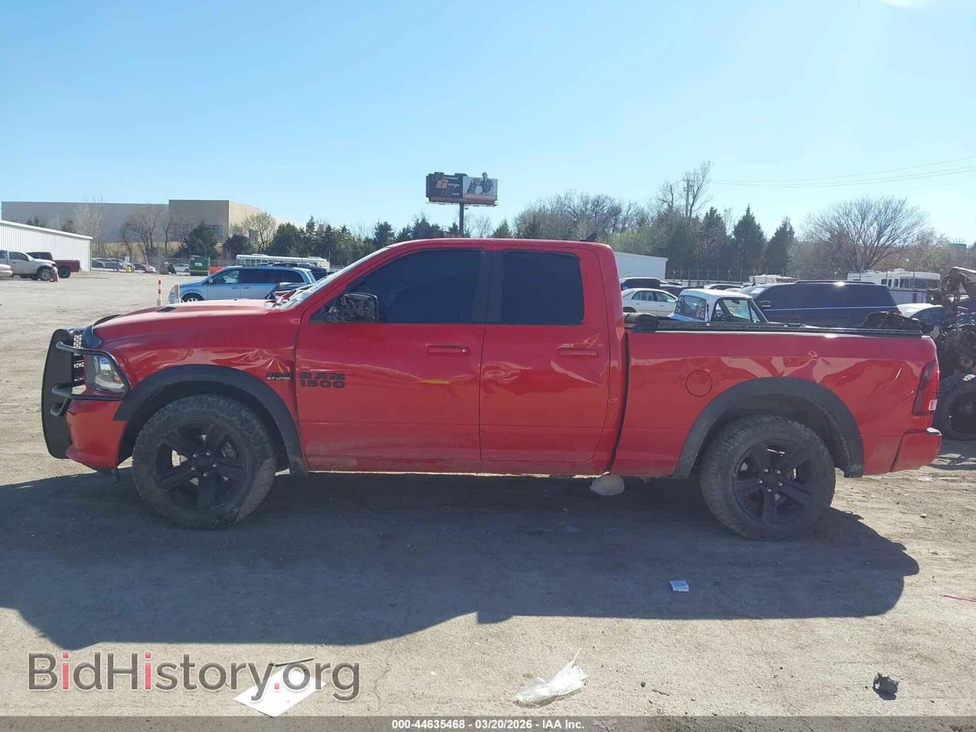 2017 RAM 1500 - VIN: 1C6RR7HT4HS837944 - Фото 13