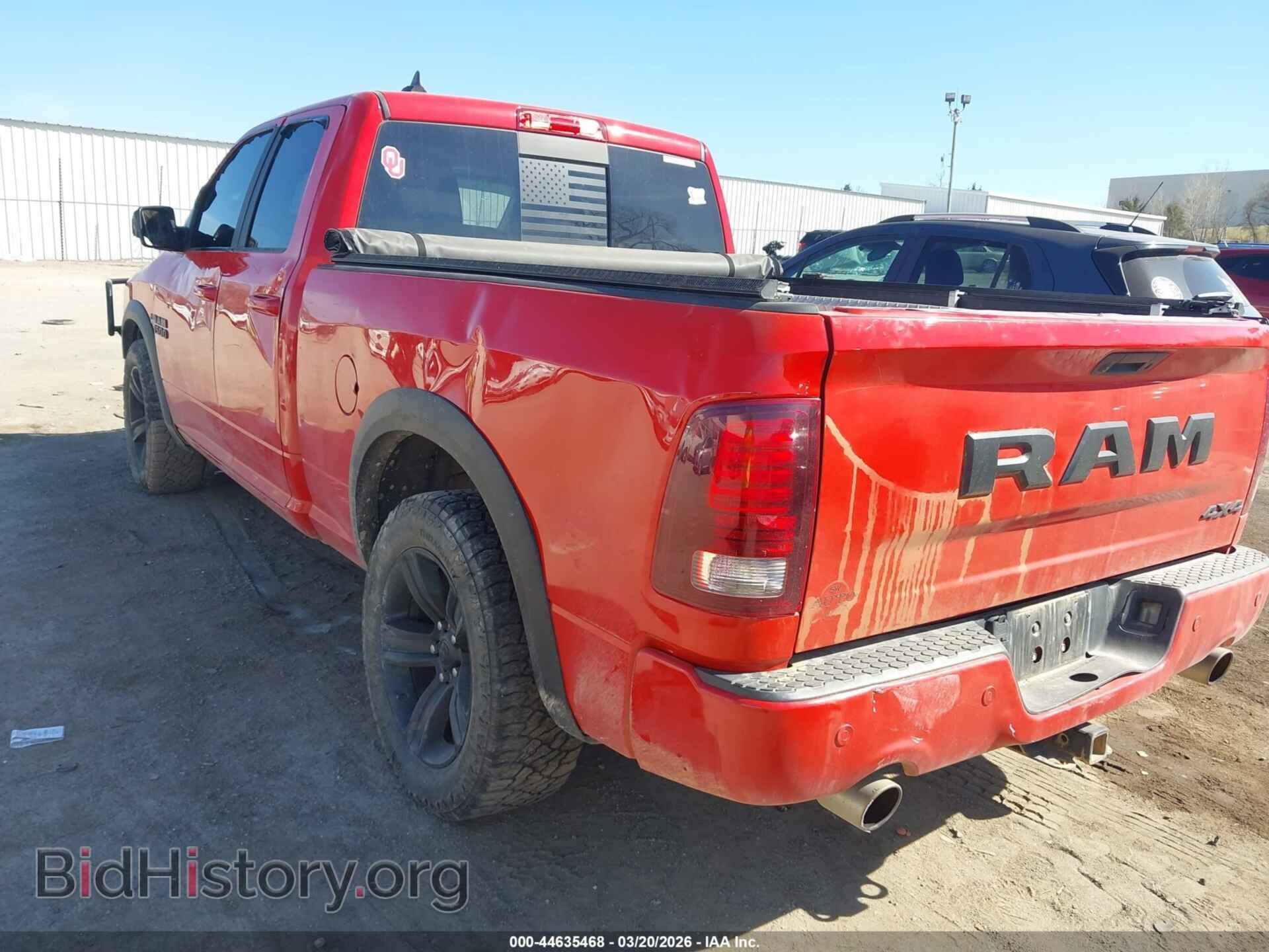 2017 RAM 1500 - VIN: 1C6RR7HT4HS837944 - Фото 3