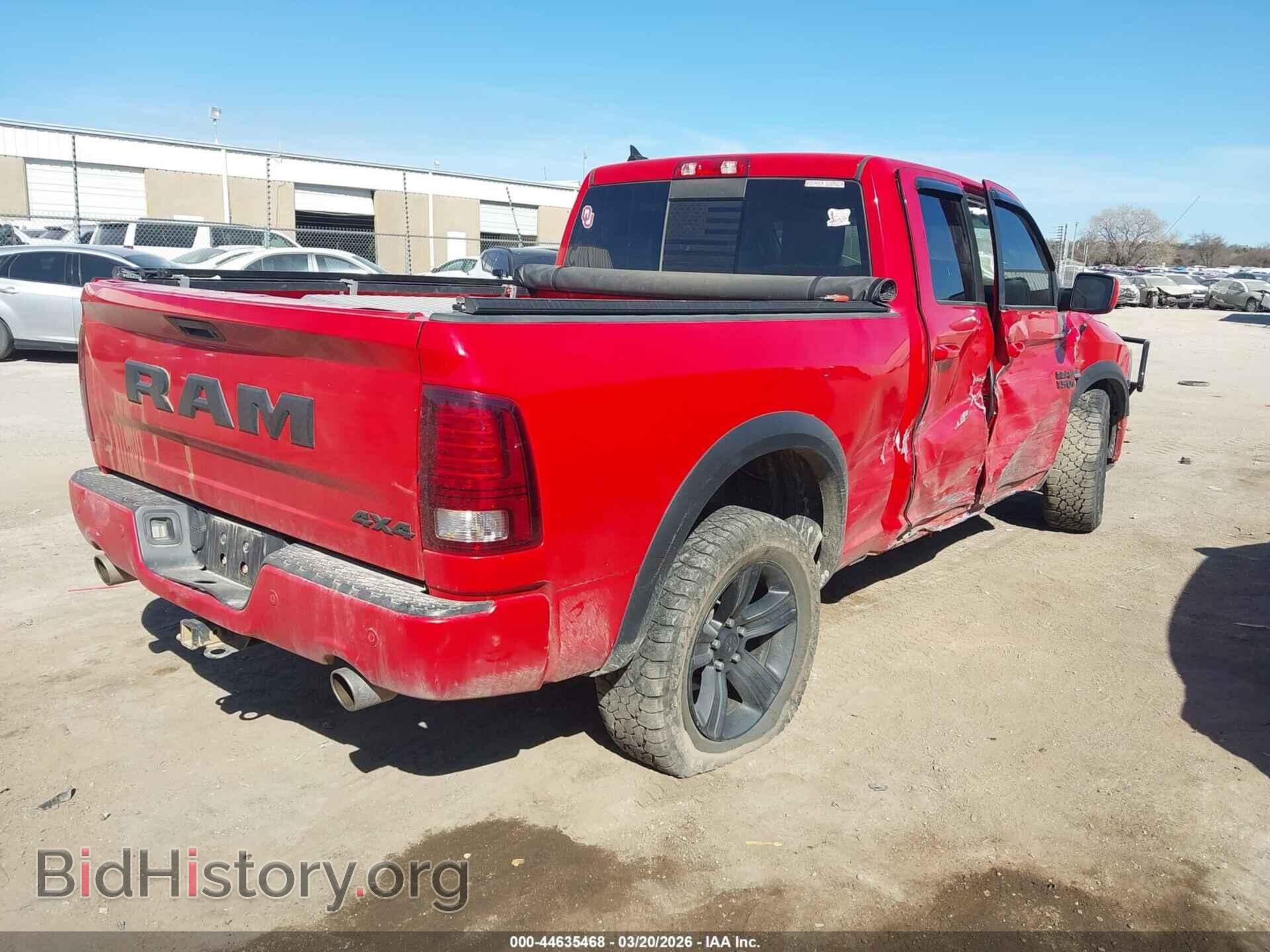 2017 RAM 1500 - VIN: 1C6RR7HT4HS837944 - Фото 4