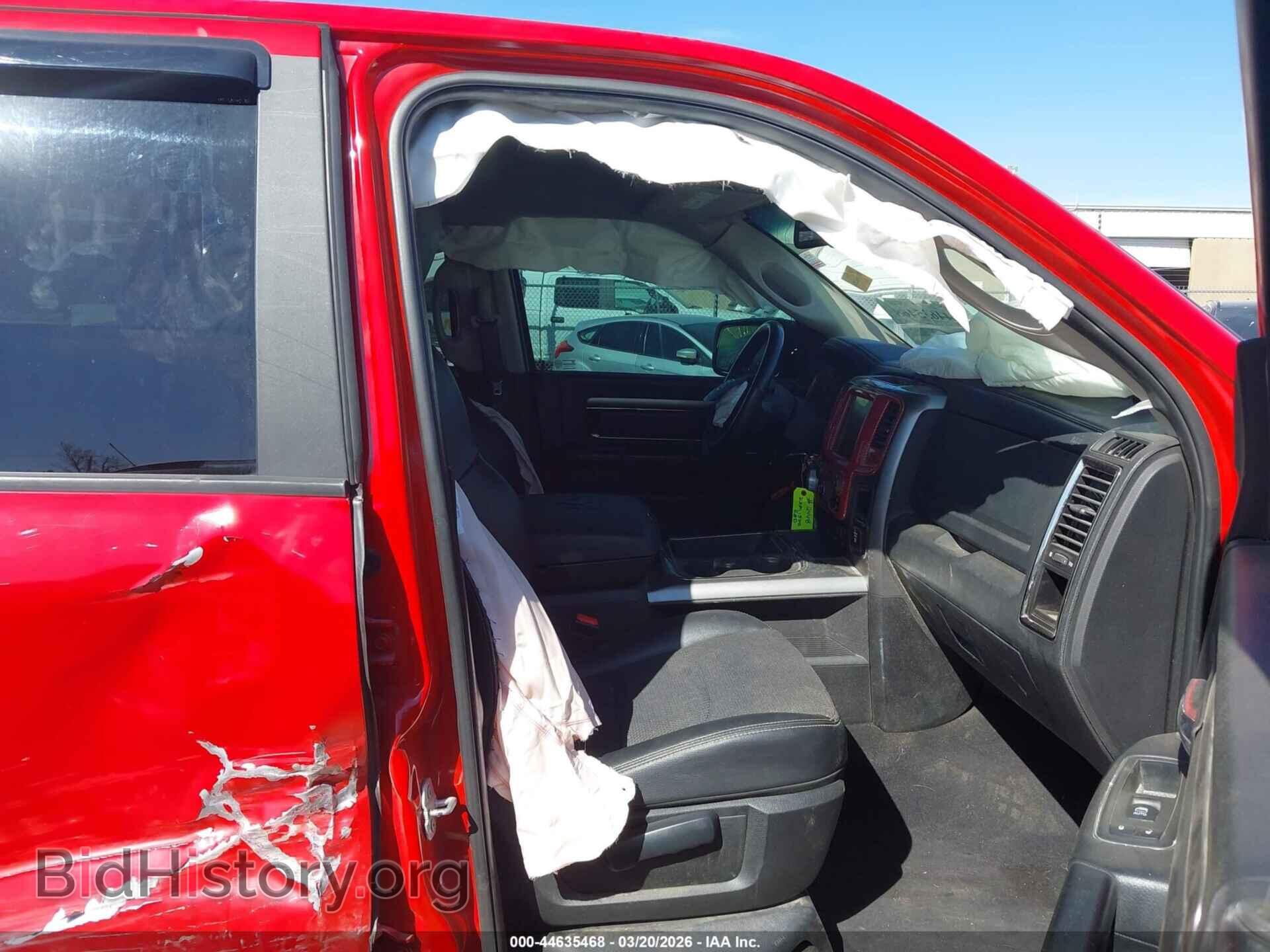 2017 RAM 1500 - VIN: 1C6RR7HT4HS837944 - Фото 5
