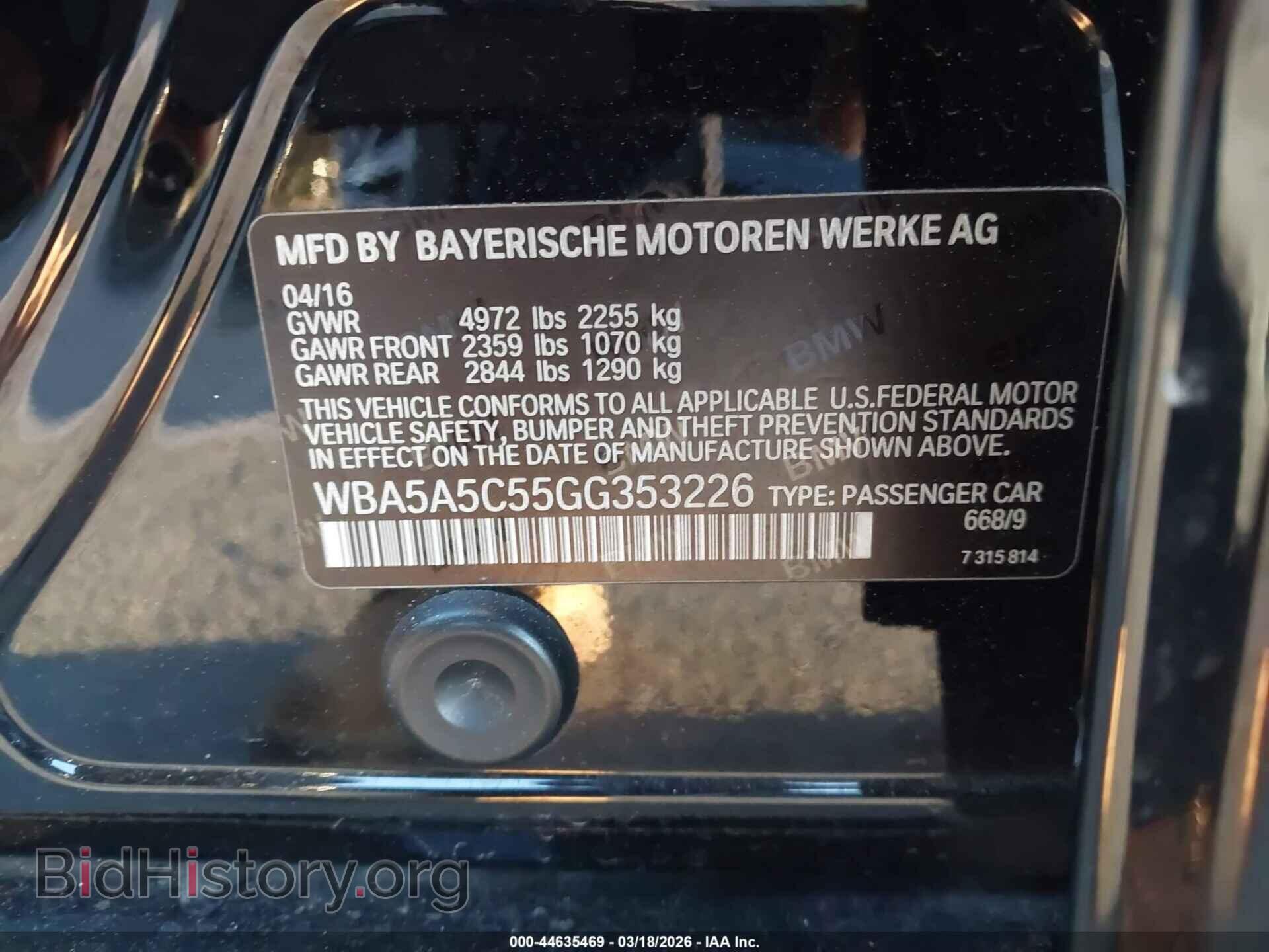 2016 BMW 528I - VIN: WBA5A5C55GG353226 - Photo 9