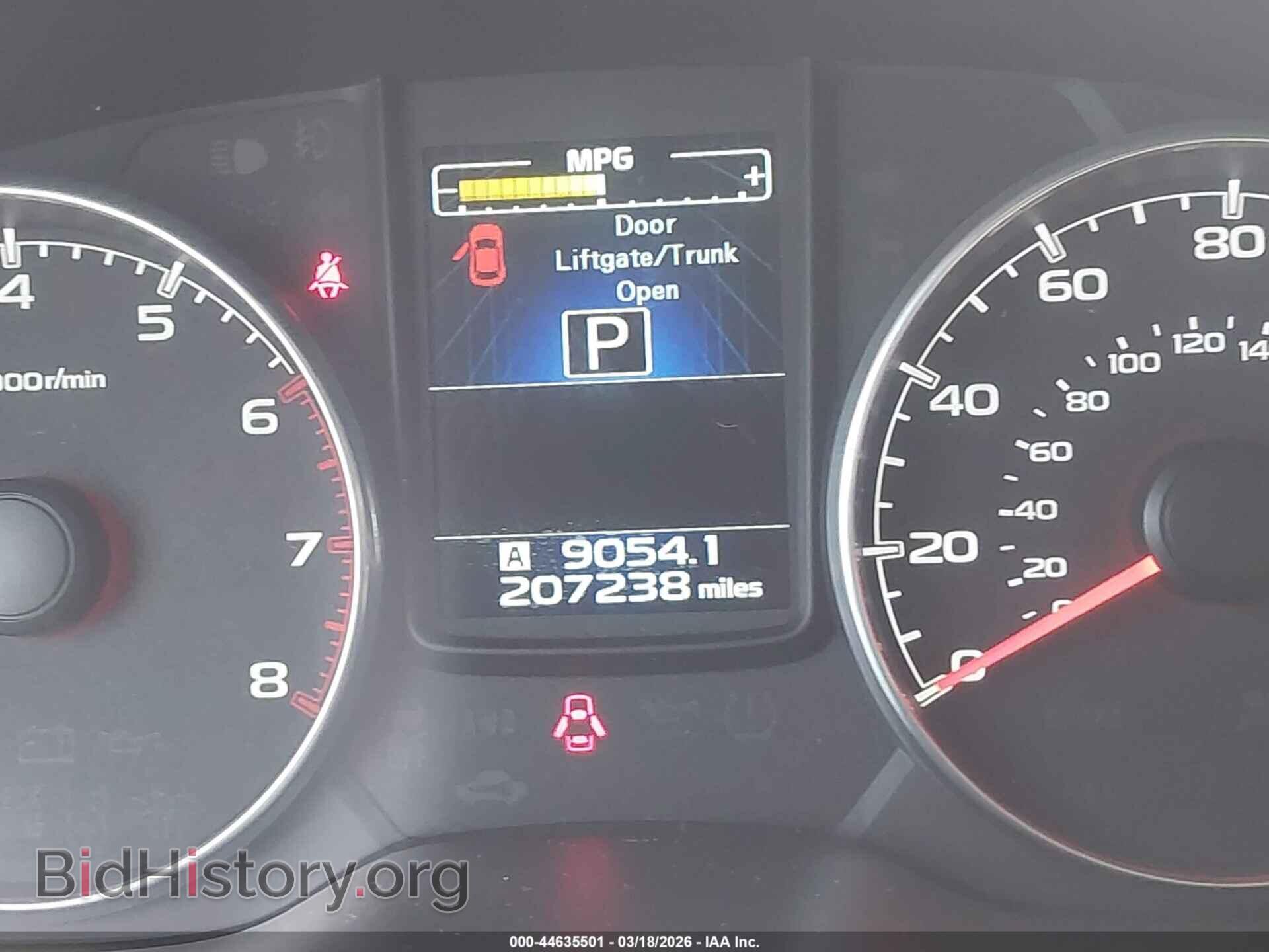 2013 SUBARU OUTBACK - VIN: 4S4BRBLC5D3318325 - Фото 7
