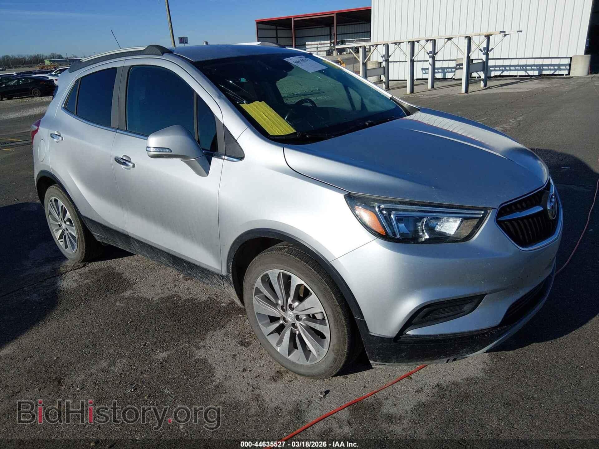Фотография KL4CJASB5JB710008 - BUICK ENCORE 2018