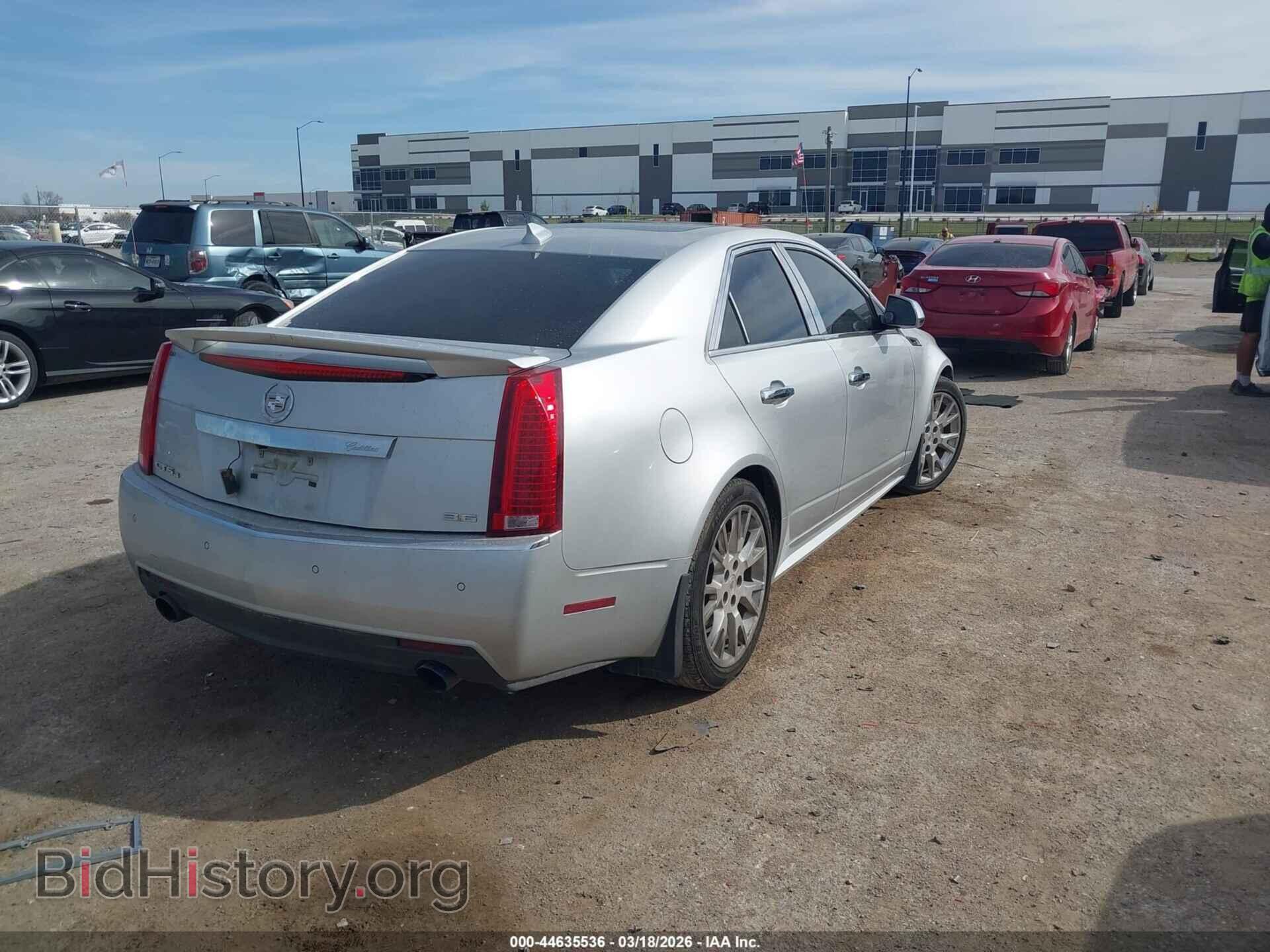 2013 CADILLAC CTS - VIN: 1G6DS5E30D0100569 - Фото 4