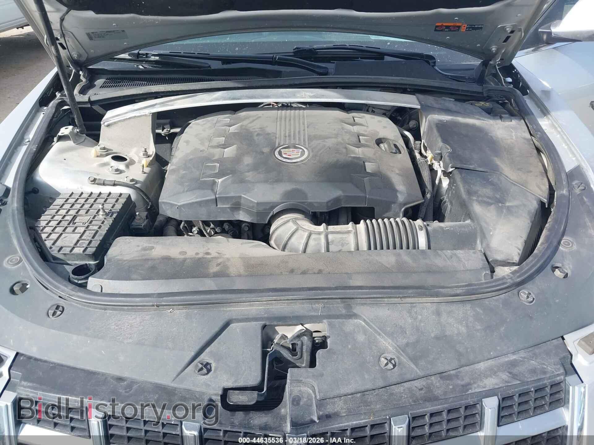 2013 CADILLAC CTS - VIN: 1G6DS5E30D0100569 - Фото 10