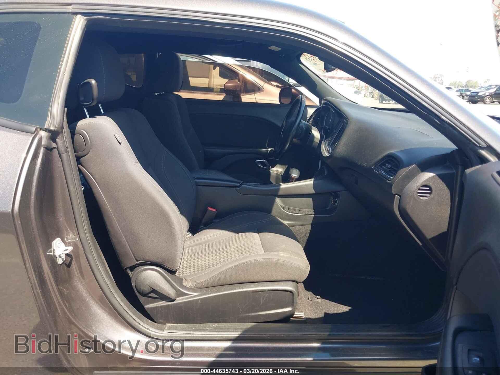 2019 DODGE CHALLENGER - VIN: 2C3CDZAGXKH583620 - Фото 5