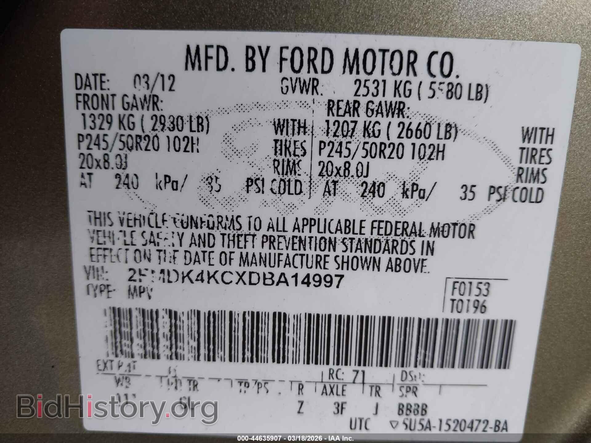 2013 FORD EDGE - VIN: 2FMDK4KCXDBA14997 - Фото 9