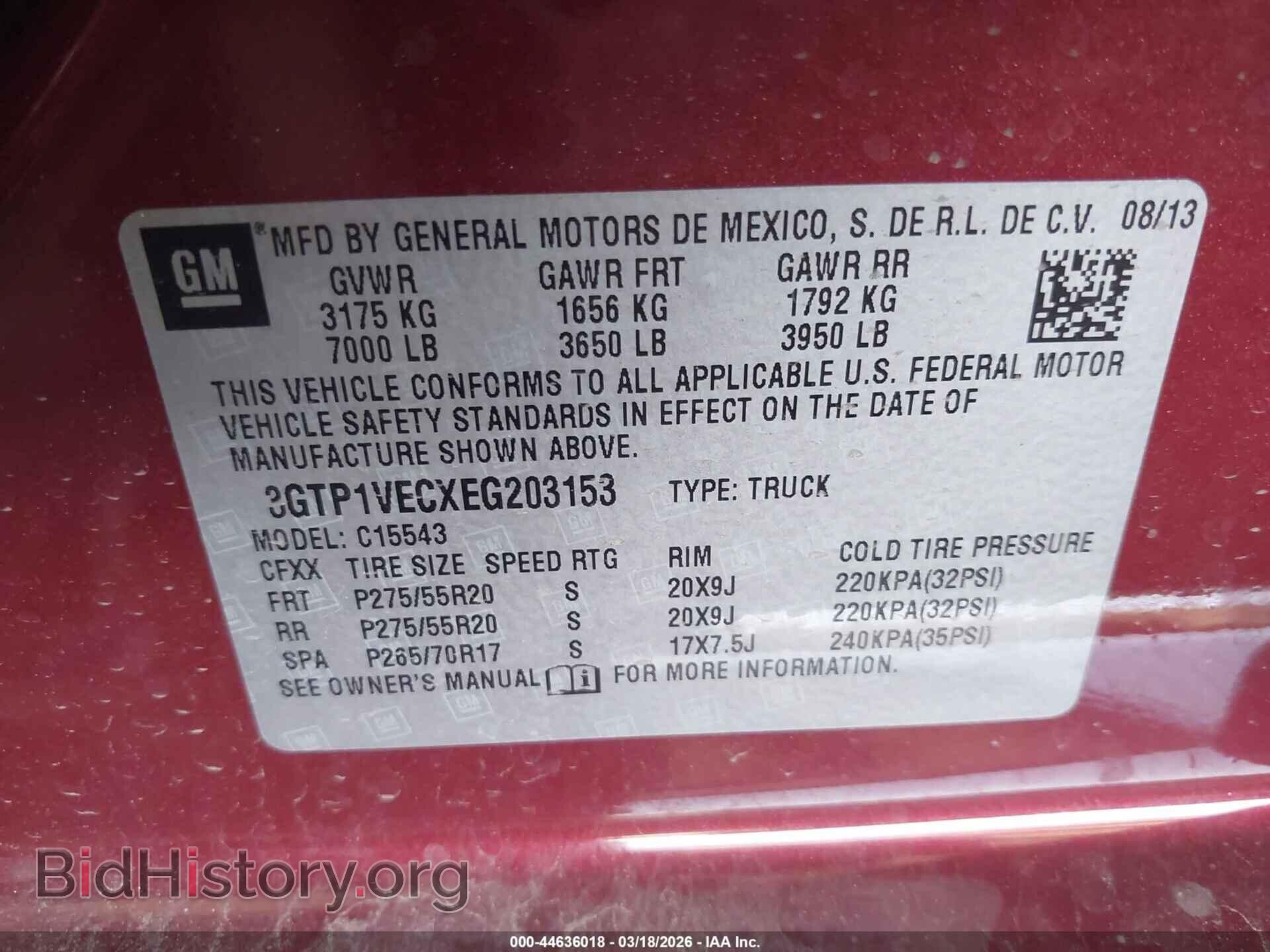 2014 GMC SIERRA 1500 - VIN: 3GTP1VECXEG203153 - Фото 9