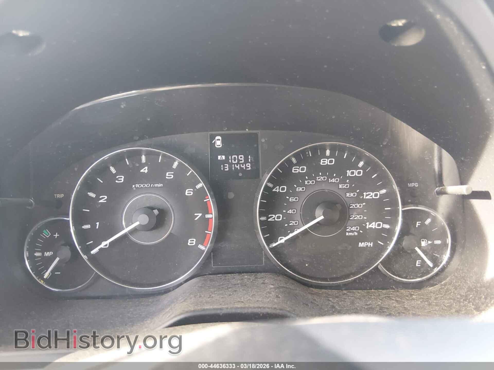 2012 SUBARU OUTBACK - VIN: 4S4BRCCC4C3260129 - Фото 7