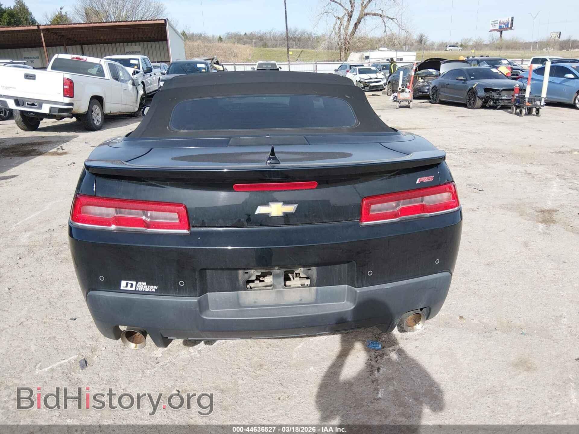 2014 CHEVROLET CAMARO - VIN: 2G1FC3D37E9294851 - Фото 16