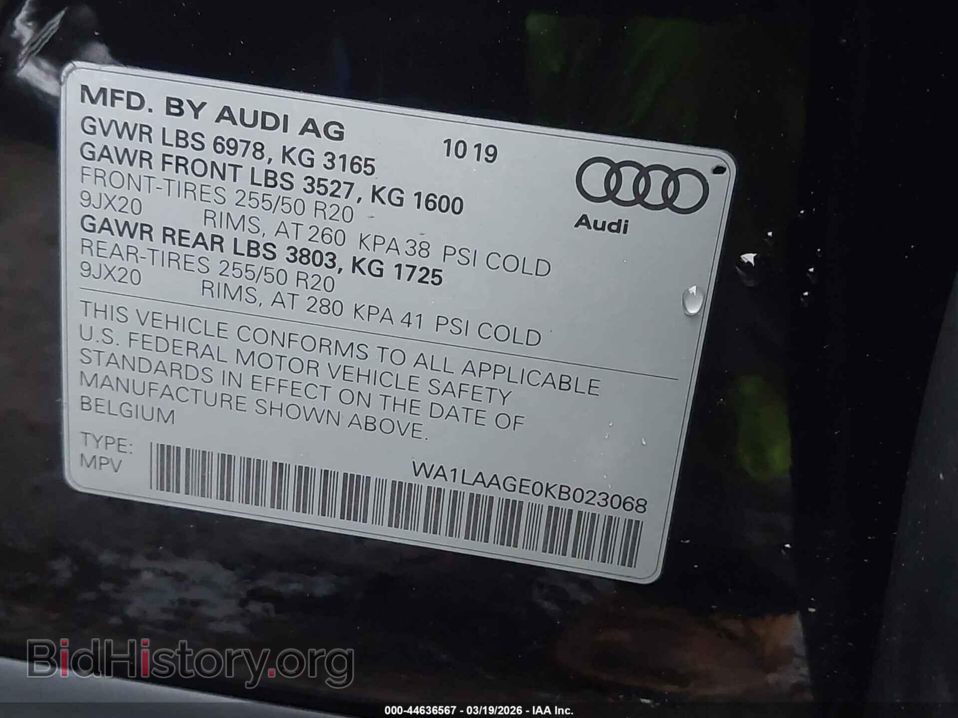2019 AUDI E-TRON - VIN: WA1LAAGE0KB023068 - Фото 9