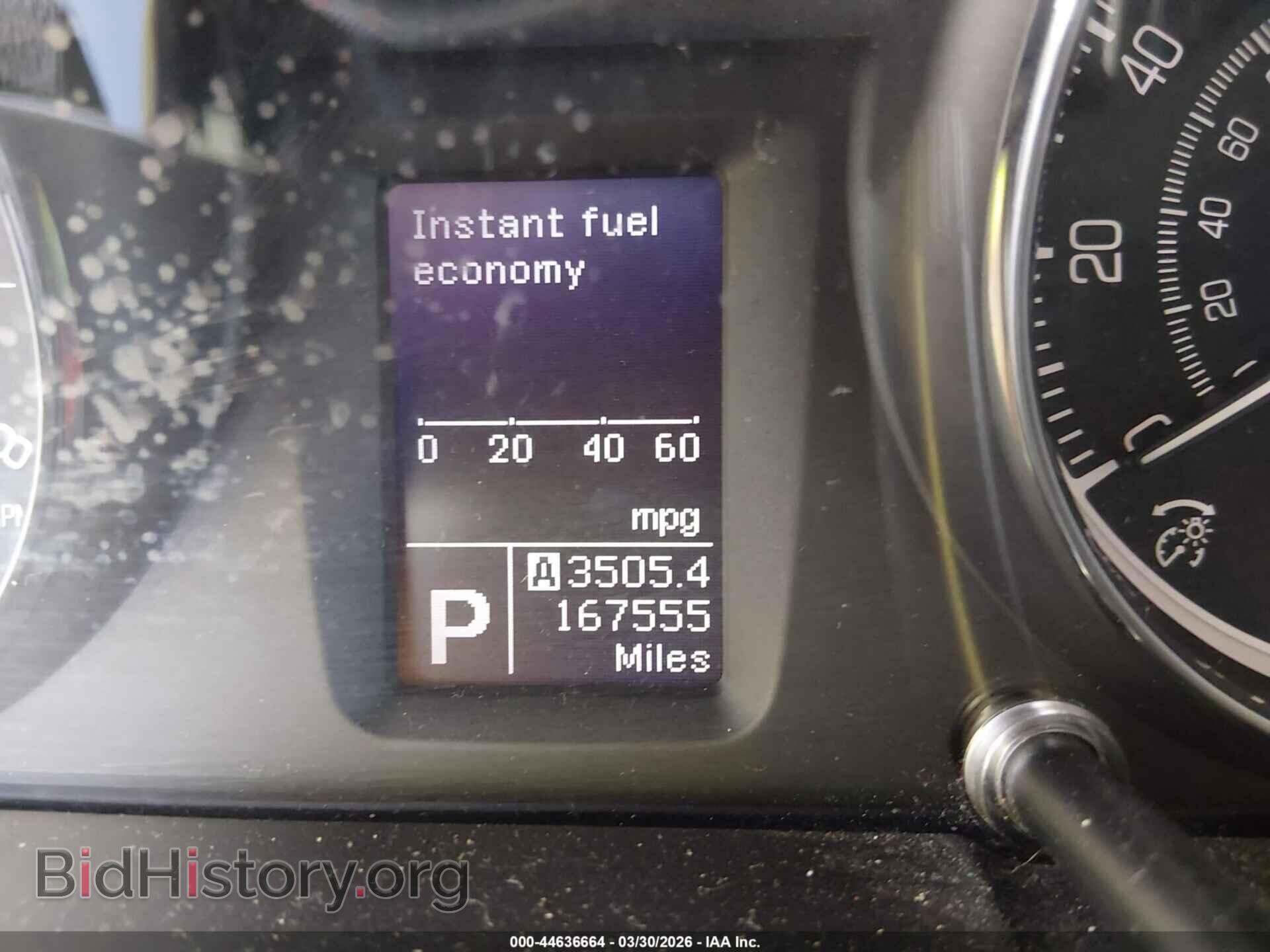 2012 SUZUKI KIZASHI - VIN: JS2RE9A35C6100334 - Фото 15