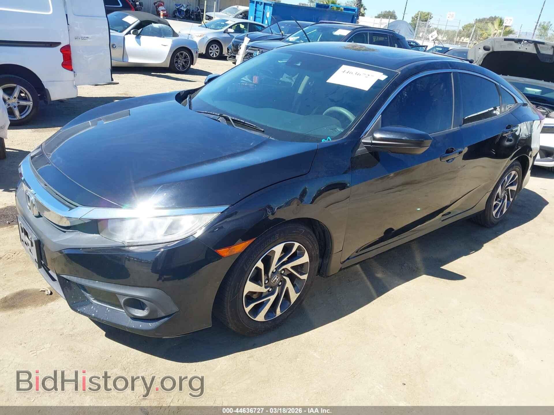 2017 HONDA CIVIC - VIN: 2HGFC2F83HH540994 - Фото 2