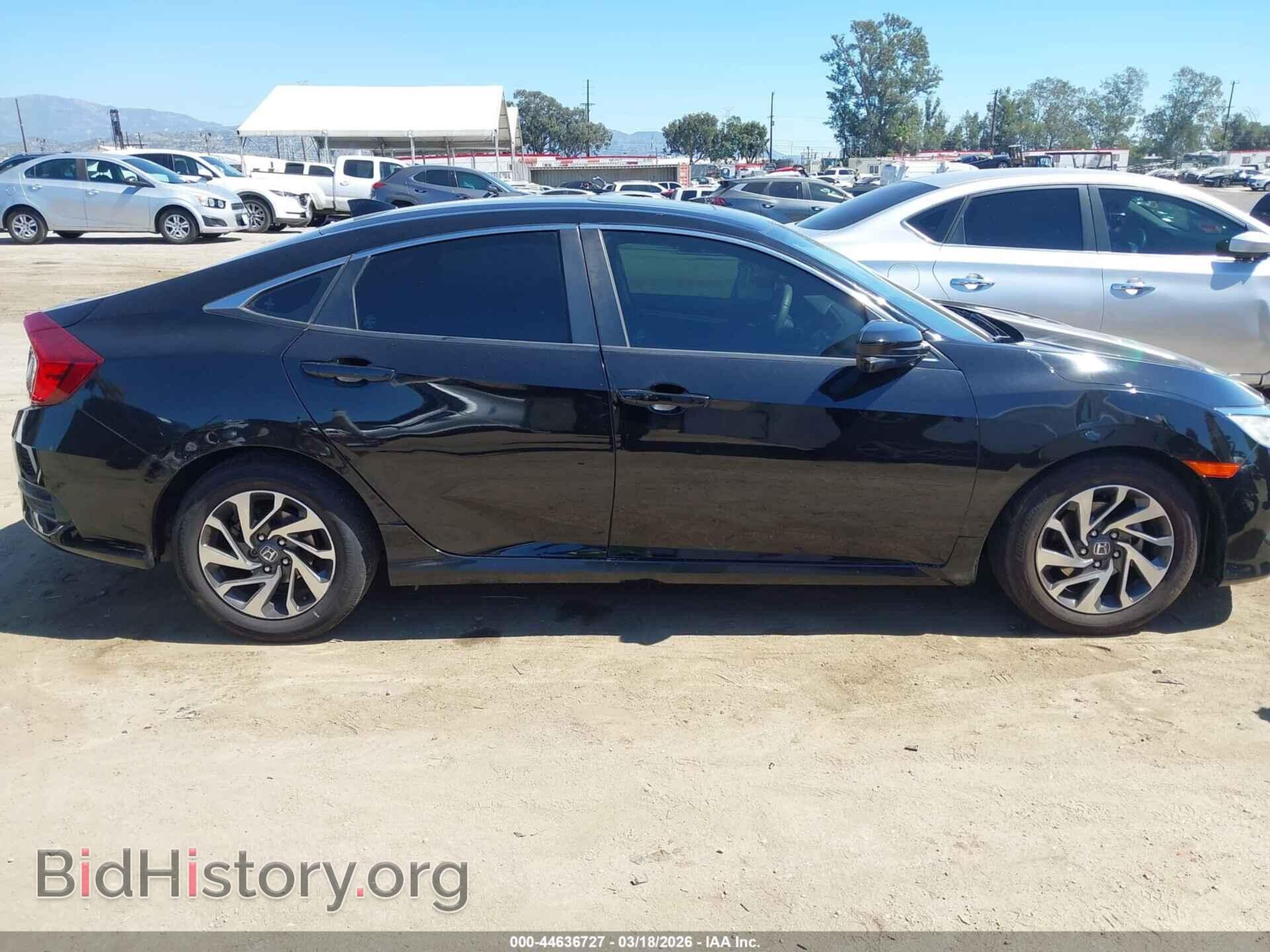 2017 HONDA CIVIC - VIN: 2HGFC2F83HH540994 - Фото 13