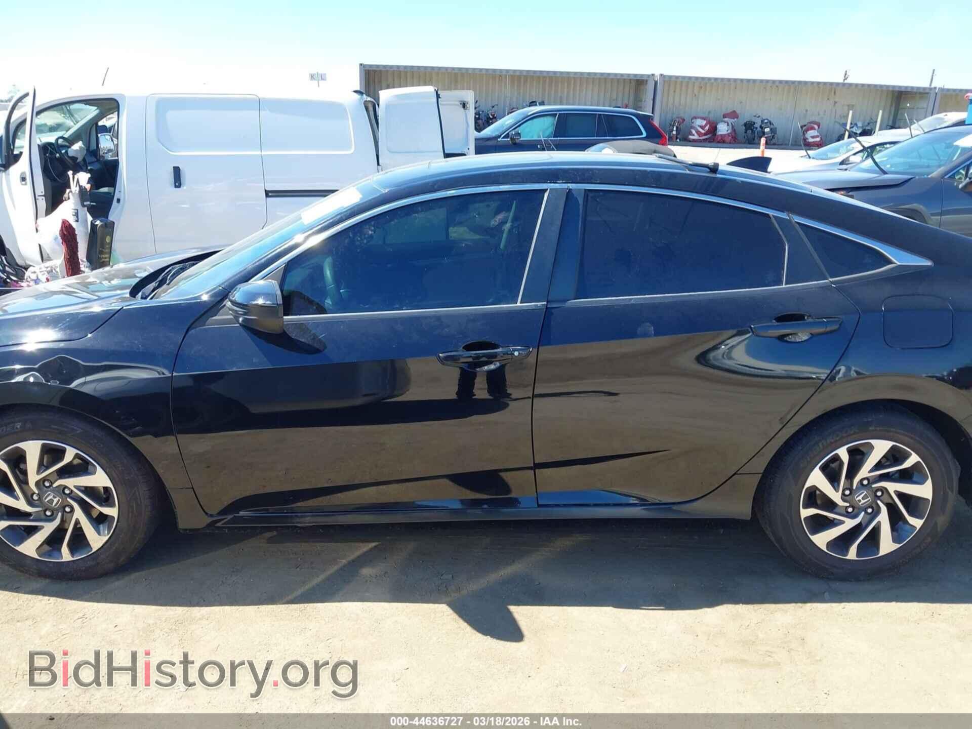2017 HONDA CIVIC - VIN: 2HGFC2F83HH540994 - Фото 14