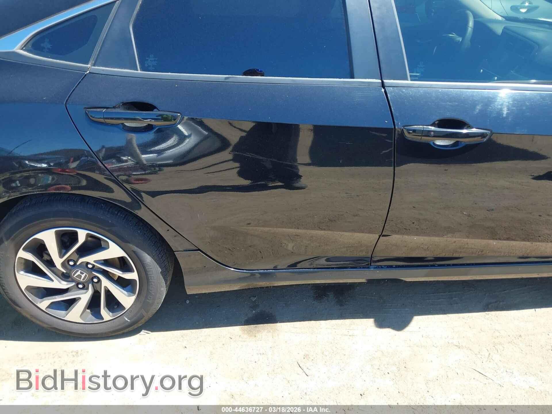 2017 HONDA CIVIC - VIN: 2HGFC2F83HH540994 - Фото 18