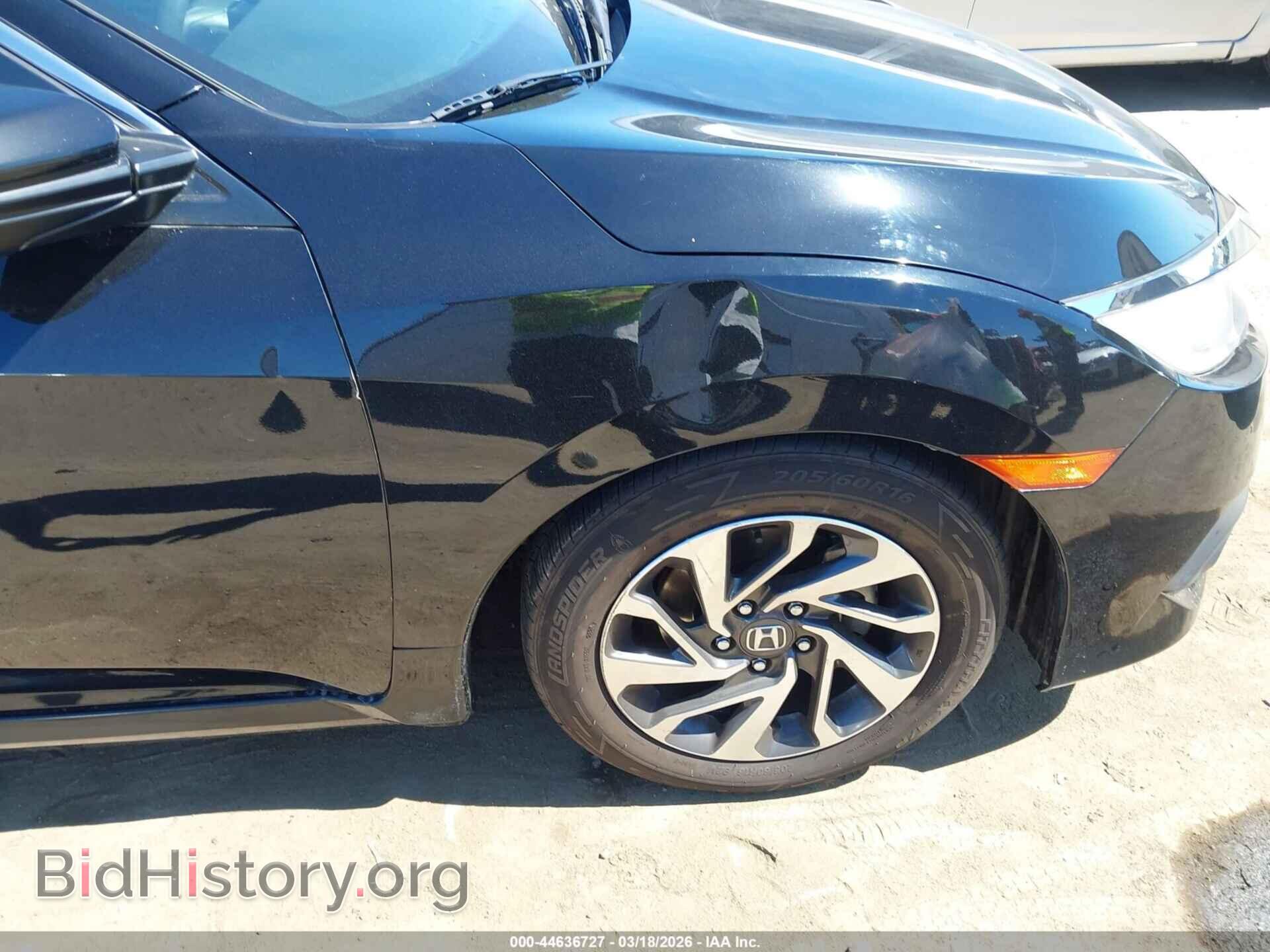 2017 HONDA CIVIC - VIN: 2HGFC2F83HH540994 - Фото 6