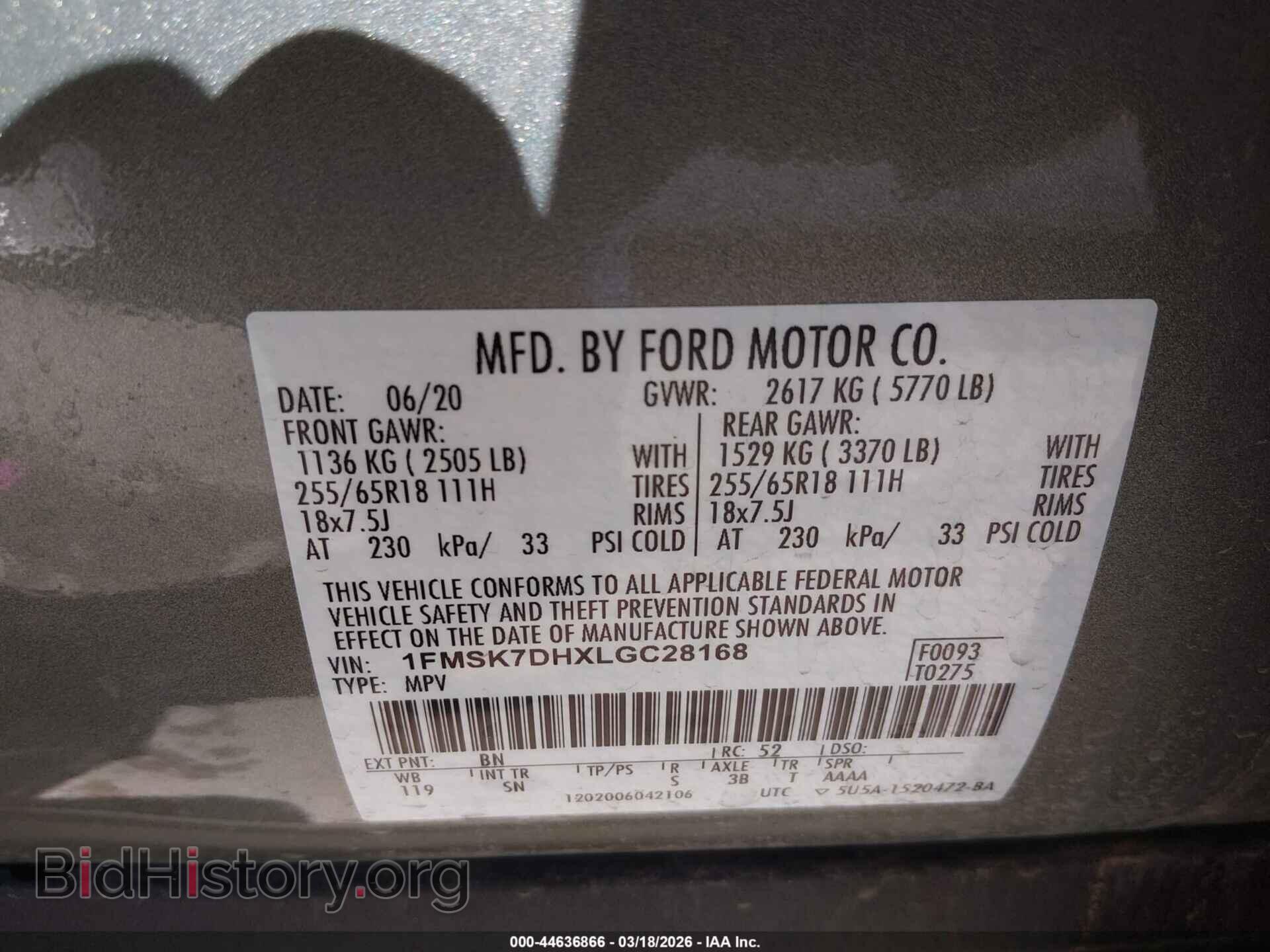 2020 FORD EXPLORER - VIN: 1FMSK7DHXLGC28168 - Фото 9