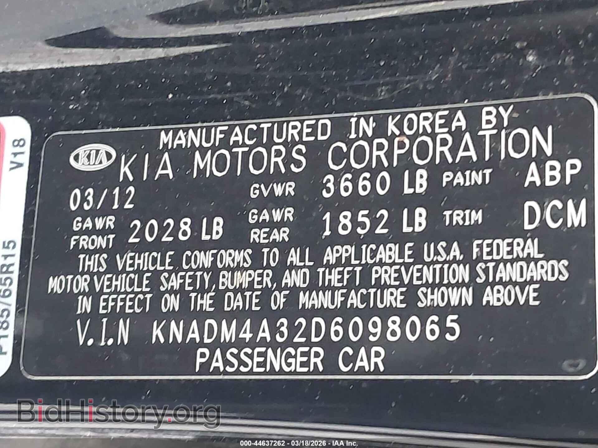 2013 KIA RIO - VIN: KNADM4A32D6098065 - Фото 9