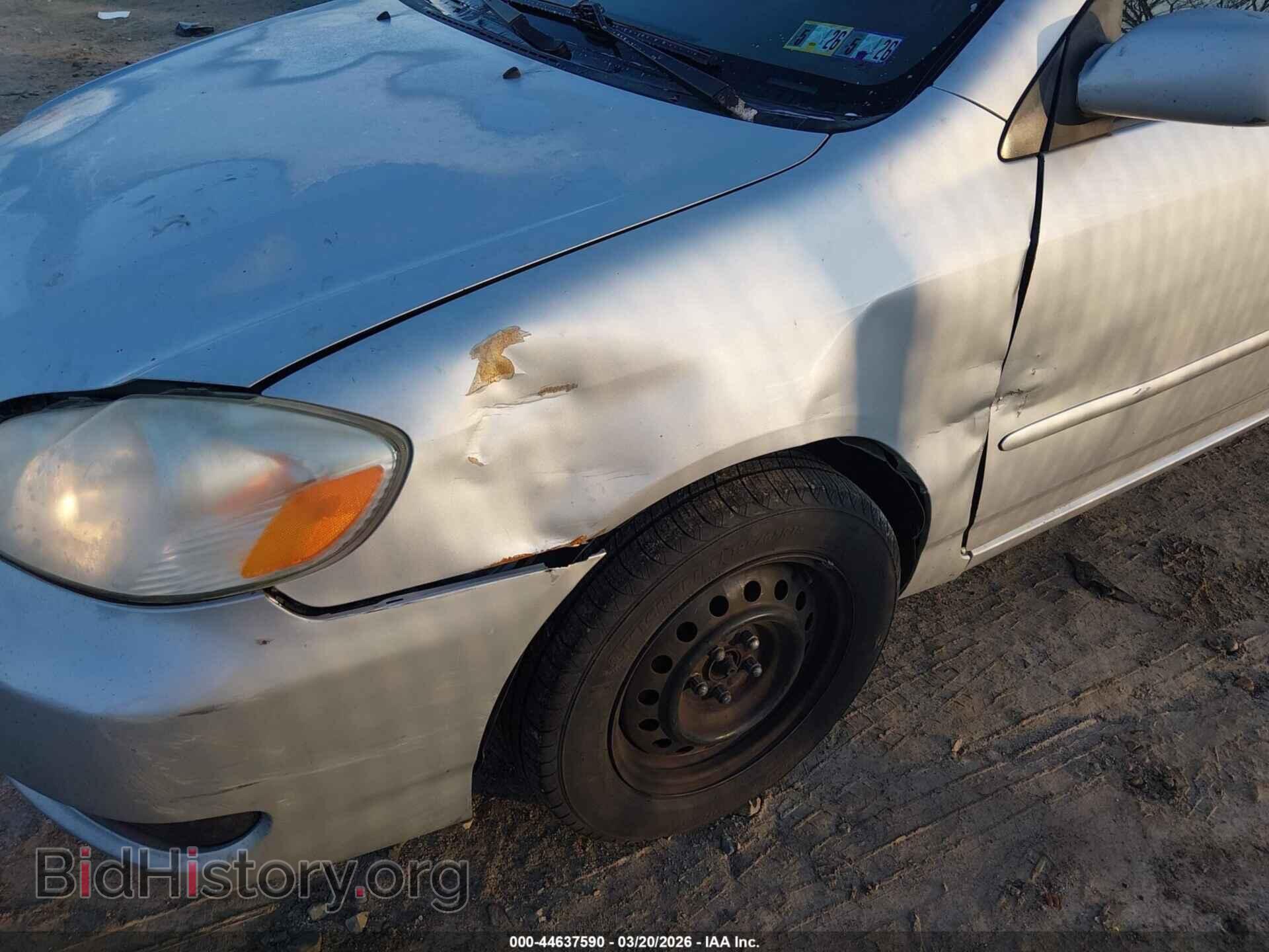 2007 TOYOTA COROLLA - VIN: 2T1BR32E47C744094 - Фото 6