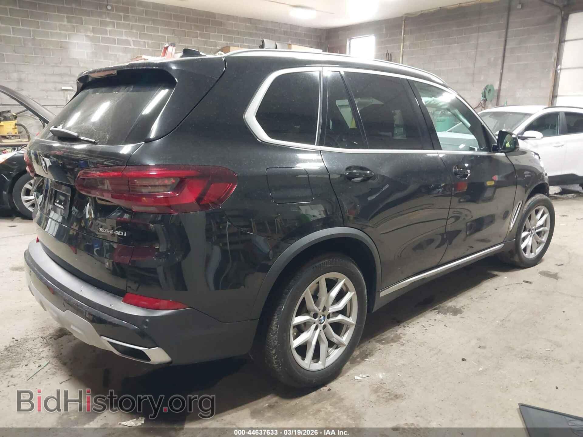 2021 BMW X5 - VIN: 5UXCR6C07M9E09441 - Фото 4
