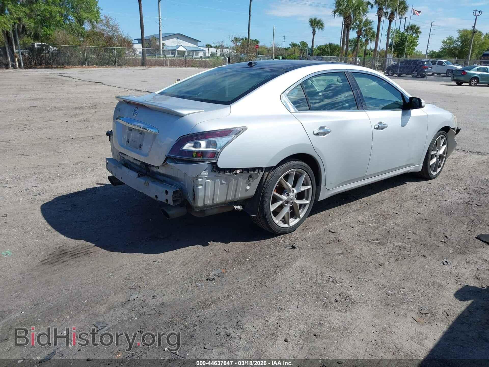 2014 NISSAN MAXIMA - VIN: 1N4AA5AP4EC468030 - Фото 4