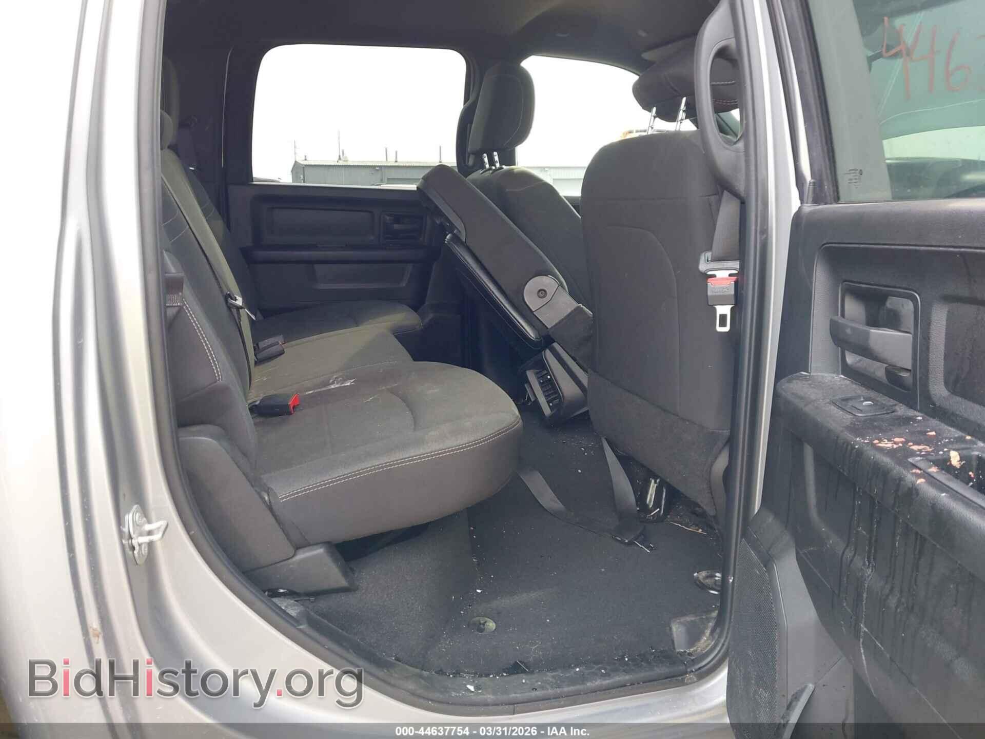 2023 RAM 2500 - VIN: 3C6UR5CJ5PG591481 - Фото 8