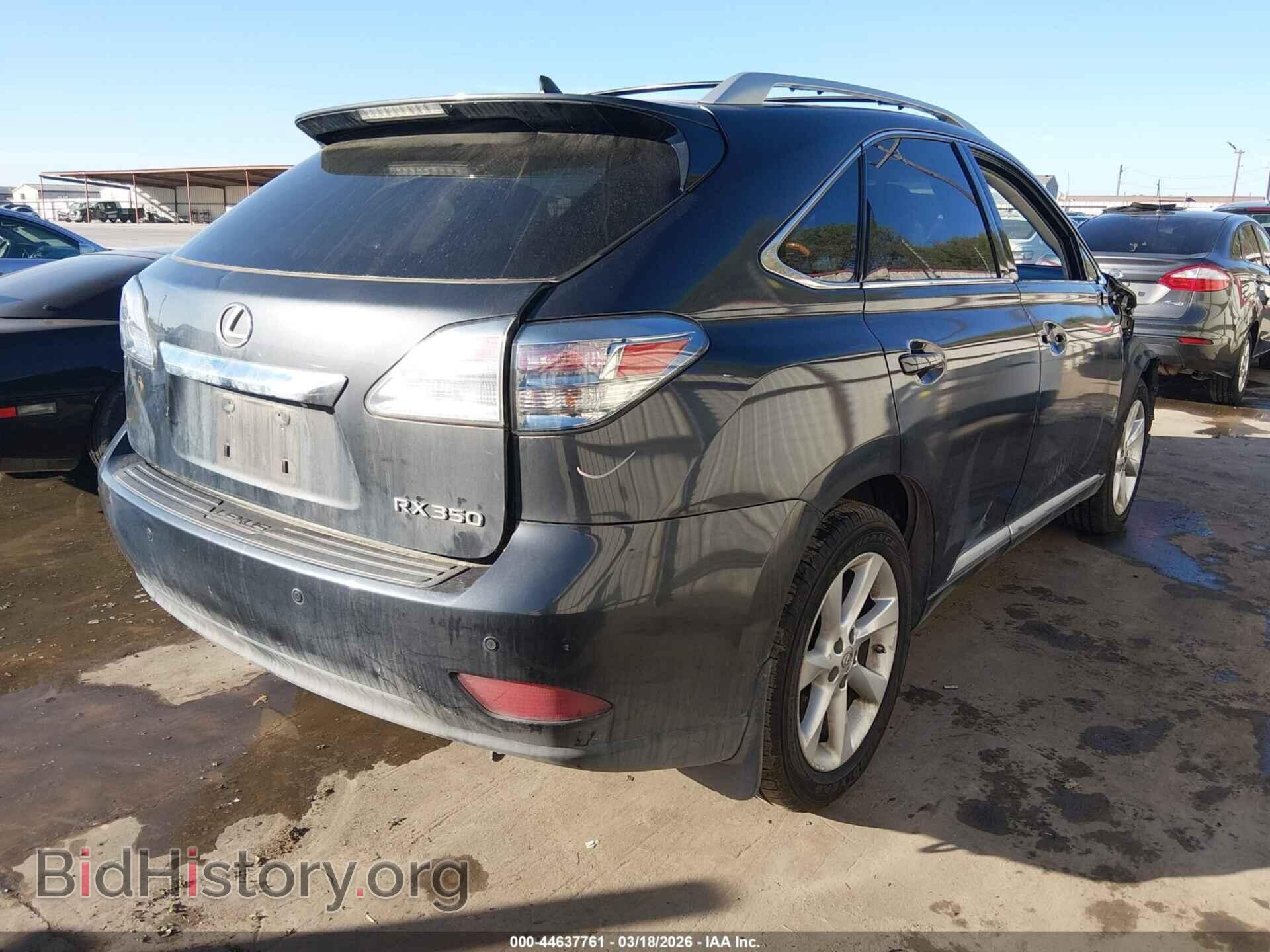 2011 LEXUS RX 350 - VIN: 2T2ZK1BA2BC058189 - Фото 4
