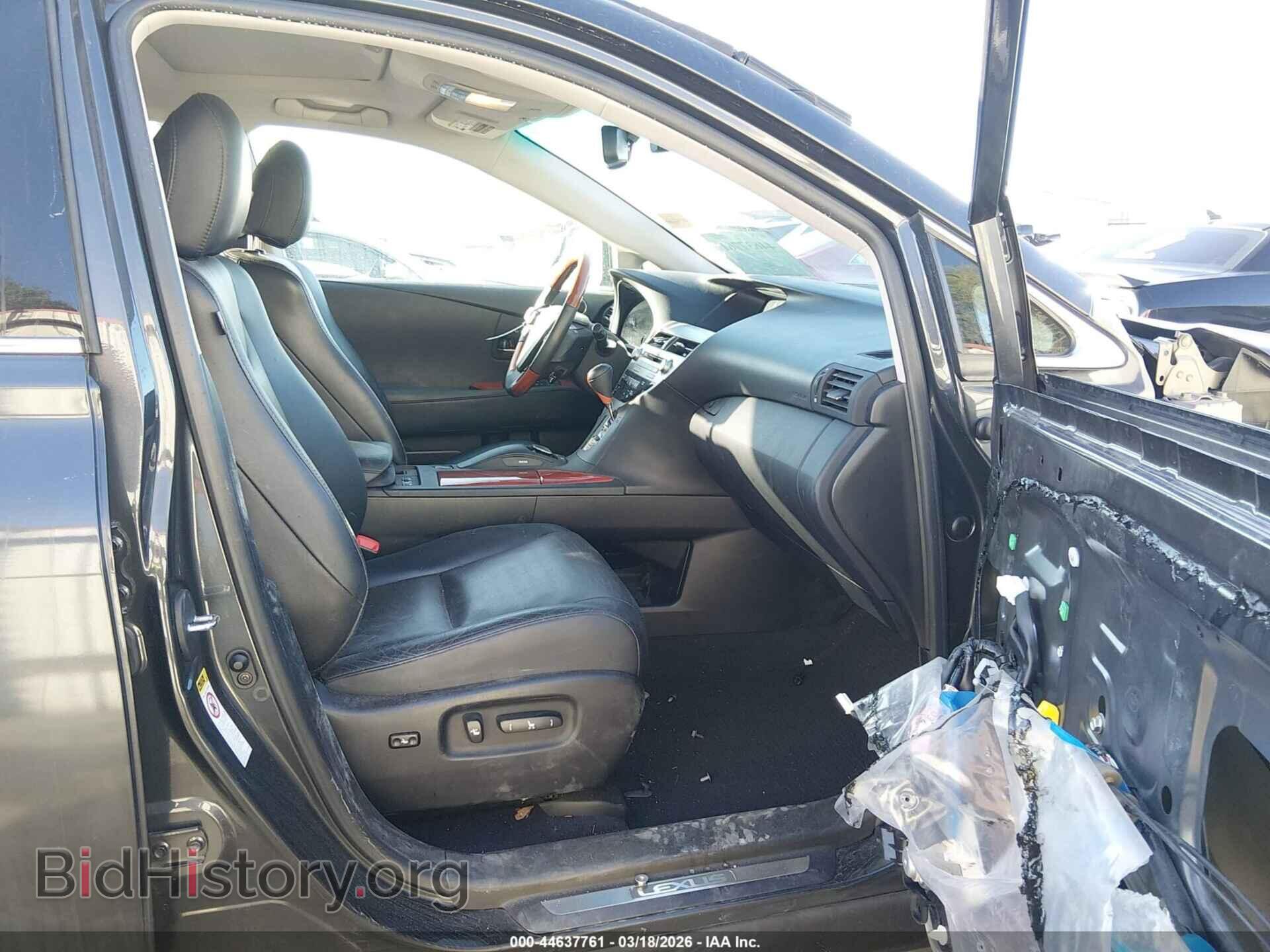 2011 LEXUS RX 350 - VIN: 2T2ZK1BA2BC058189 - Фото 5