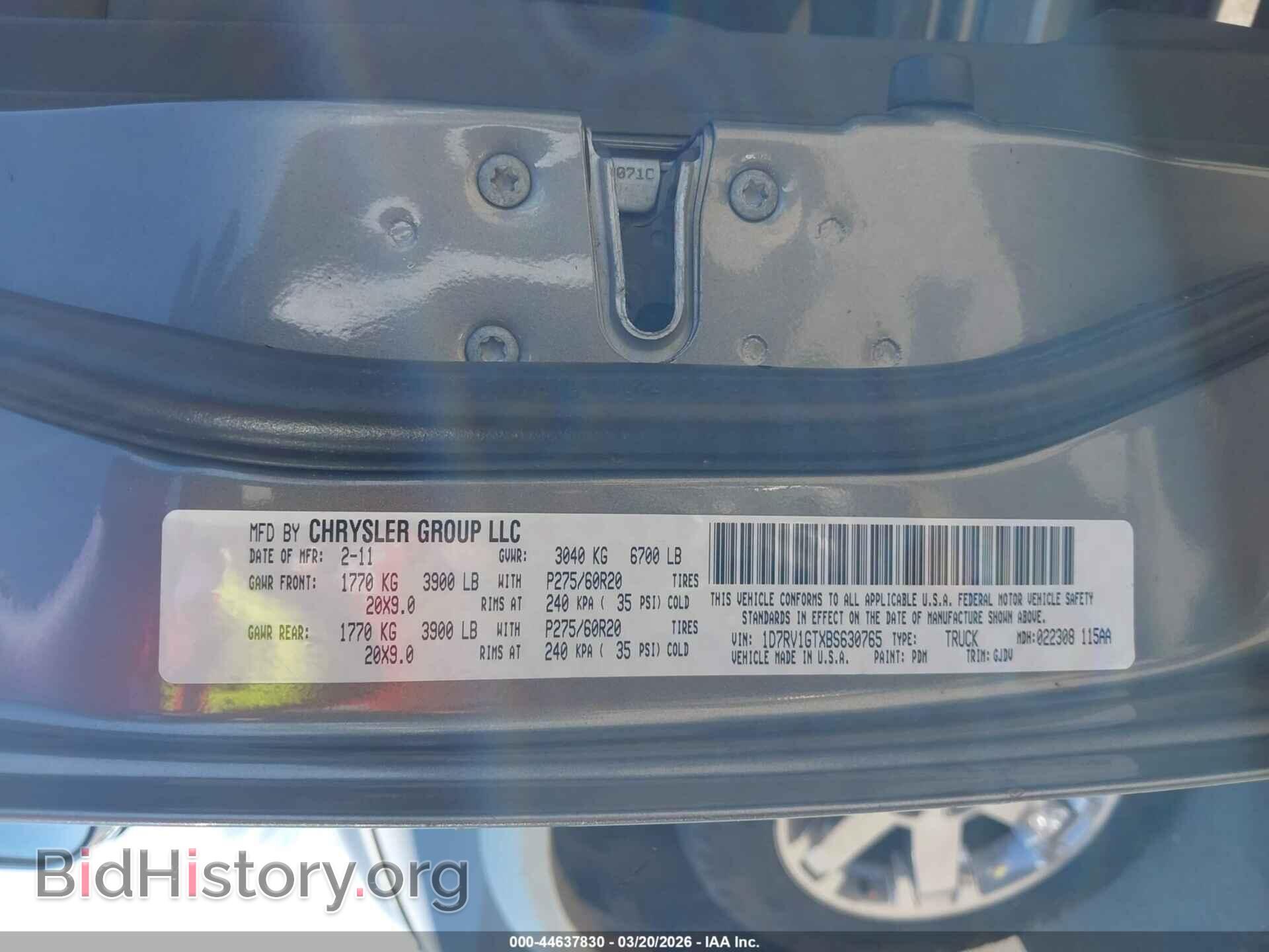 2011 RAM RAM 1500 - VIN: 1D7RV1GTXBS630765 - Фото 9