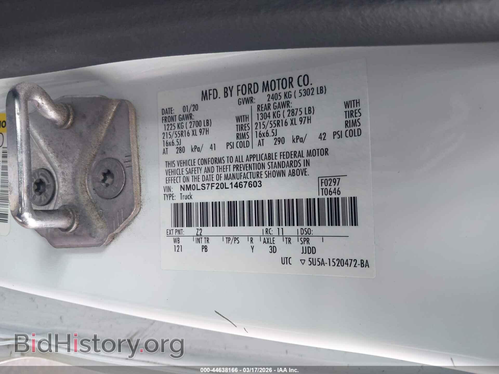 2020 FORD TRANSIT CONNECT - VIN: NM0LS7F20L1467603 - Фото 9